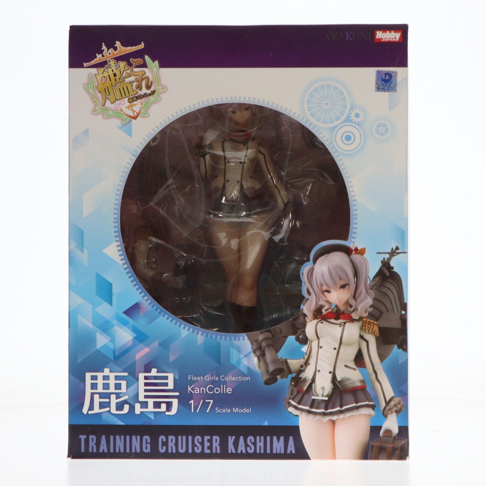 【中古即納】[FIG] 鹿島(かしま) 通常版 艦隊これくしょん -艦これ- 1/7 完成品 フィギュア 月刊ホビージャパン誌上通販&ホビージャパンオンライン限定 ホビージャパン/AMAKUNI(アマクニ)(20180331)