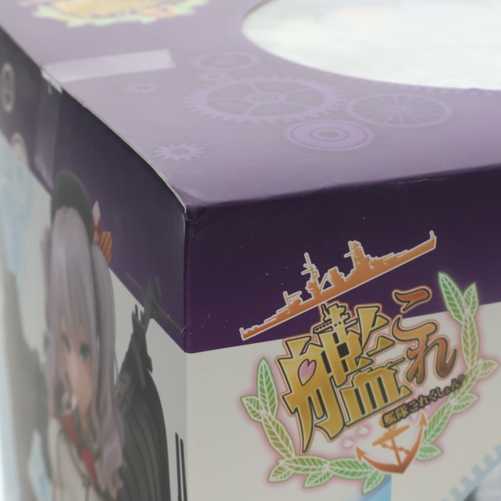 【中古即納】[FIG] 鹿島(かしま) 通常版 艦隊これくしょん -艦これ- 1/7 完成品 フィギュア 月刊ホビージャパン誌上通販&ホビージャパンオンライン限定 ホビージャパン/AMAKUNI(アマクニ)(20180331)