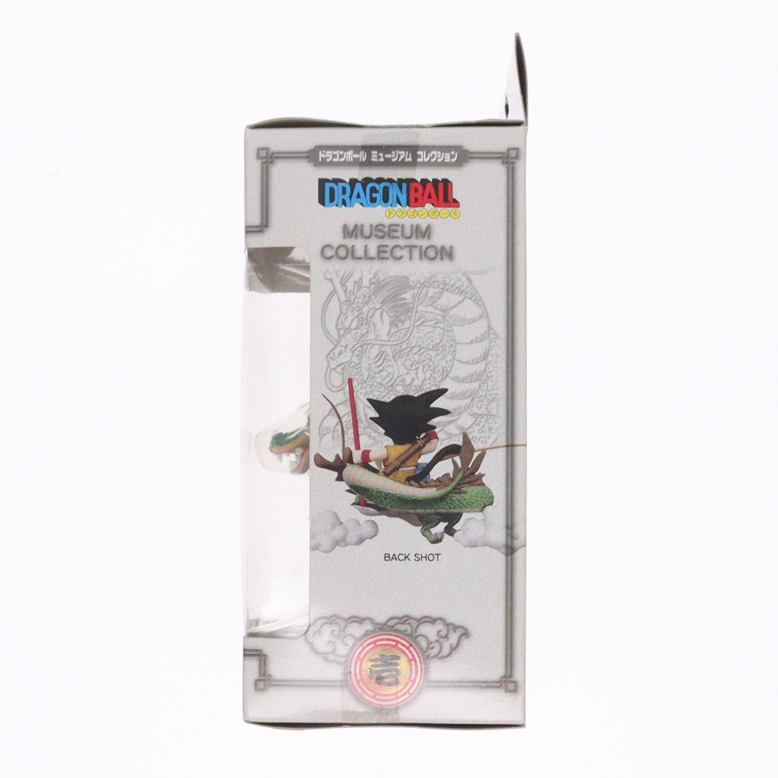 【中古即納】[FIG] ドラゴンボール ミュージアムコレクション 壱 悟空×神龍 DRAGON BALL 完成品 フィギュア バンプレスト(19991231)