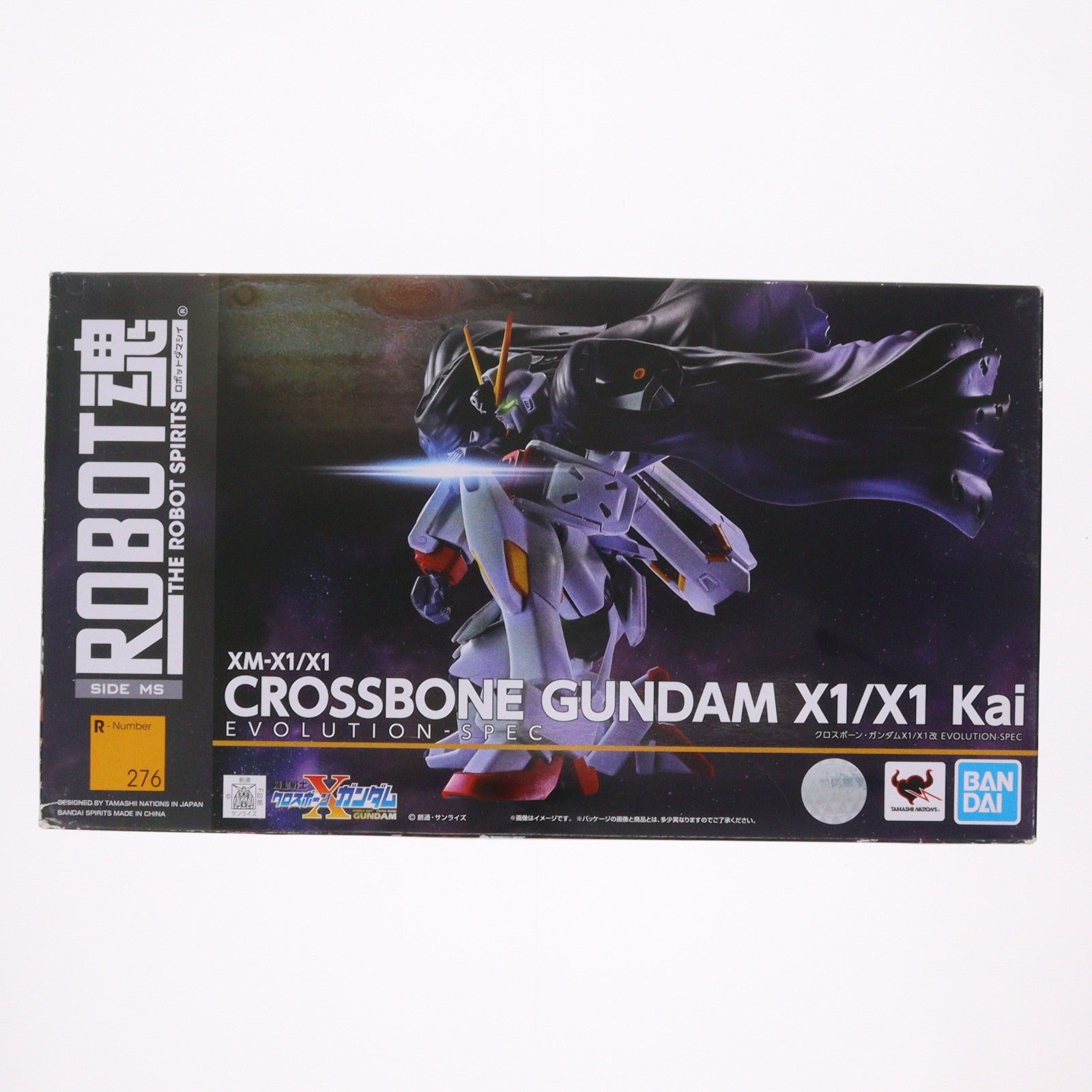 【中古即納】[FIG] ROBOT魂(SIDE MS) クロスボーン・ガンダムX1/X1改 EVOLUTION-SPEC 機動戦士クロスボーン・ガンダム 完成品 可動フィギュア バンダイスピリッツ(20201219)