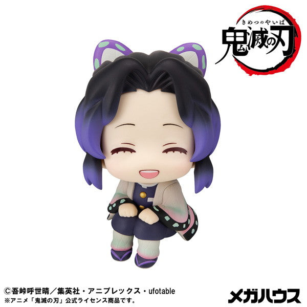 【中古即納】[FIG] るかっぷ 胡蝶しのぶ(こちょうしのぶ) にっこりver. 鬼滅の刃 完成品 フィギュア メガハウス(20260321)