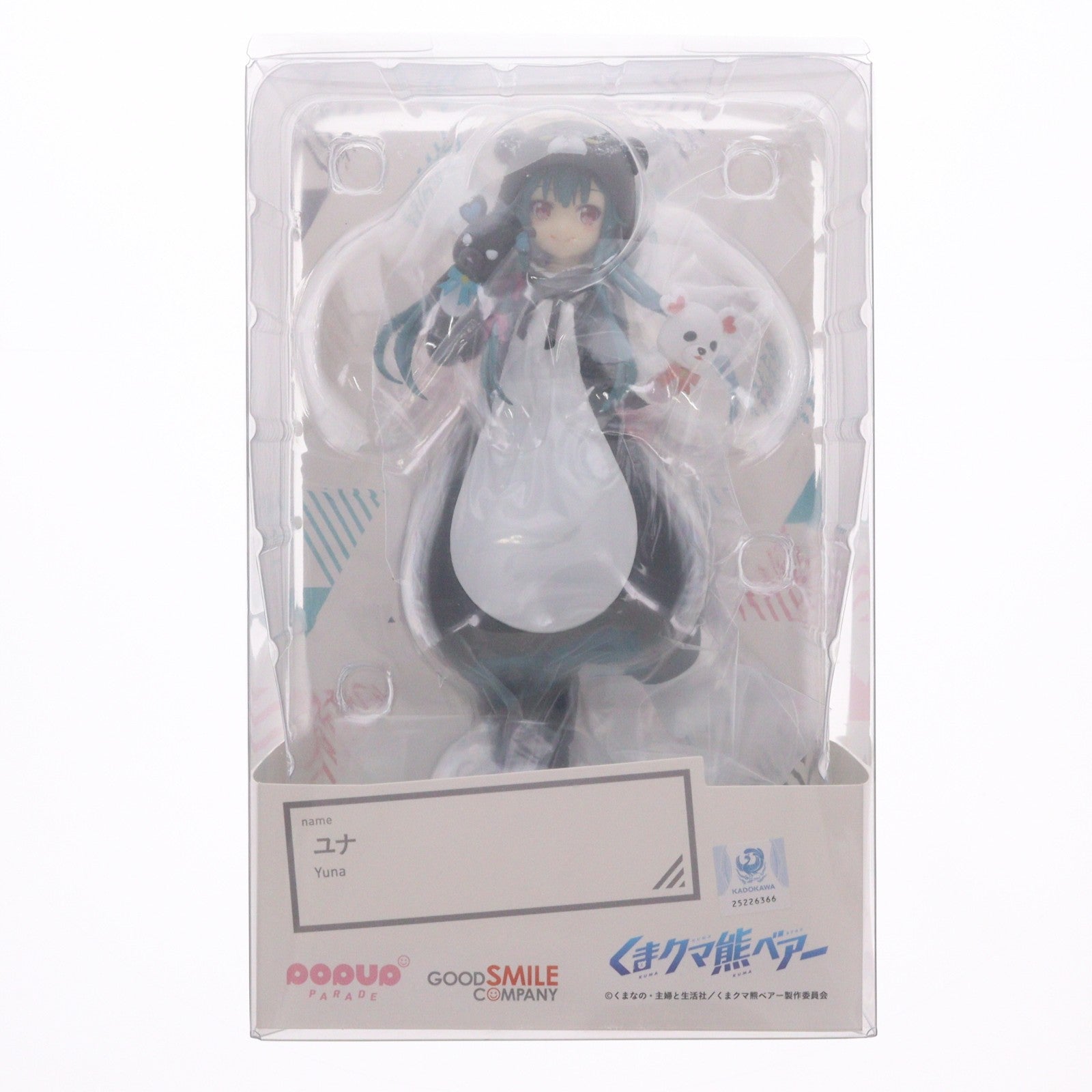【中古即納】[FIG] POP UP PARADE(ポップアップパレード) ユナ くまクマ熊ベアー 完成品 フィギュア グッドスマイルカンパニー(20210328)