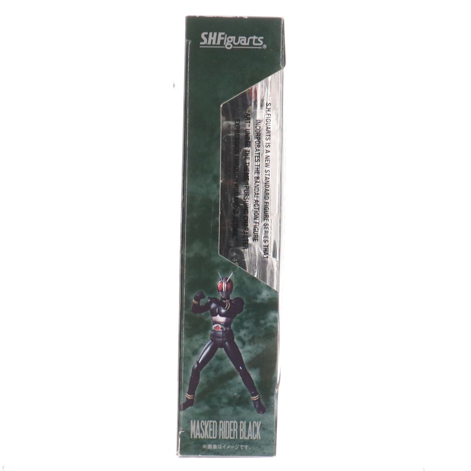 【中古即納】[FIG] S.H.Figuarts(フィギュアーツ) 仮面ライダーBLACK(ブラック) 完成品 可動フィギュア バンダイ(20160716)