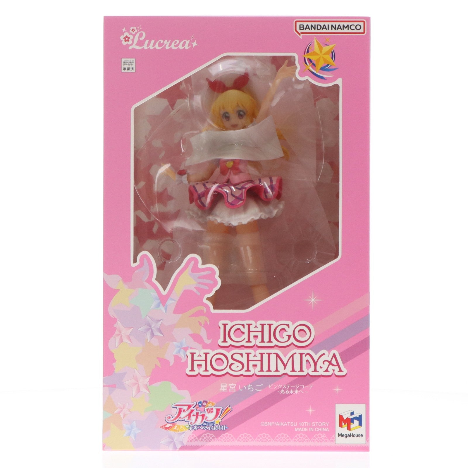 【中古即納】[FIG] Lucrea(ルクリア) 星宮いちご(ほしみやいちご) 10th STORY ～未来へのSTARWAY～ ～光る未来へ～ アイカツ! 1/7 完成品 フィギュア メガハウス(20250129)