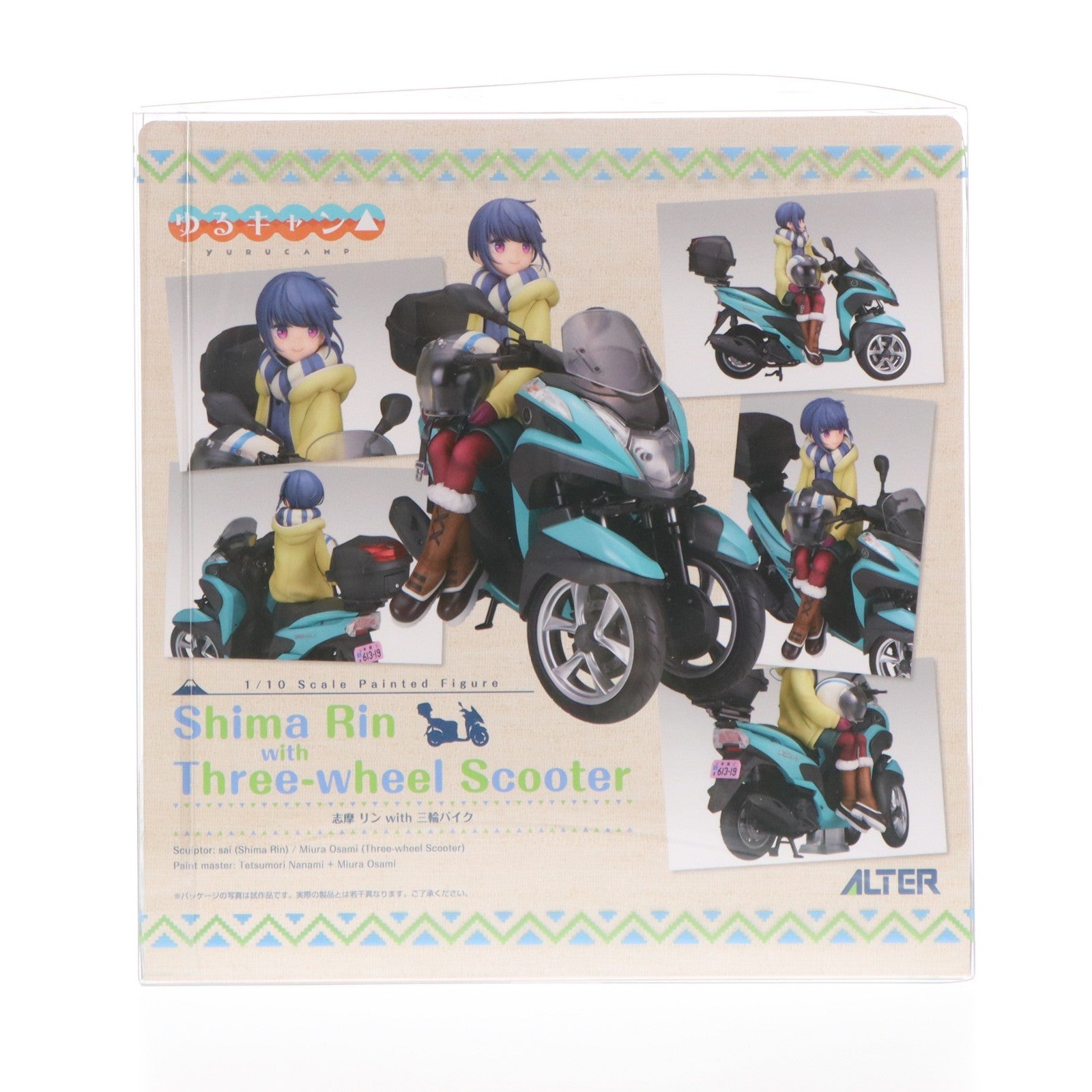 【中古即納】[FIG] 志摩リン(しまりん) with 三輪バイク ゆるキャン△ 1/10 完成品 フィギュア アルター(20260207)