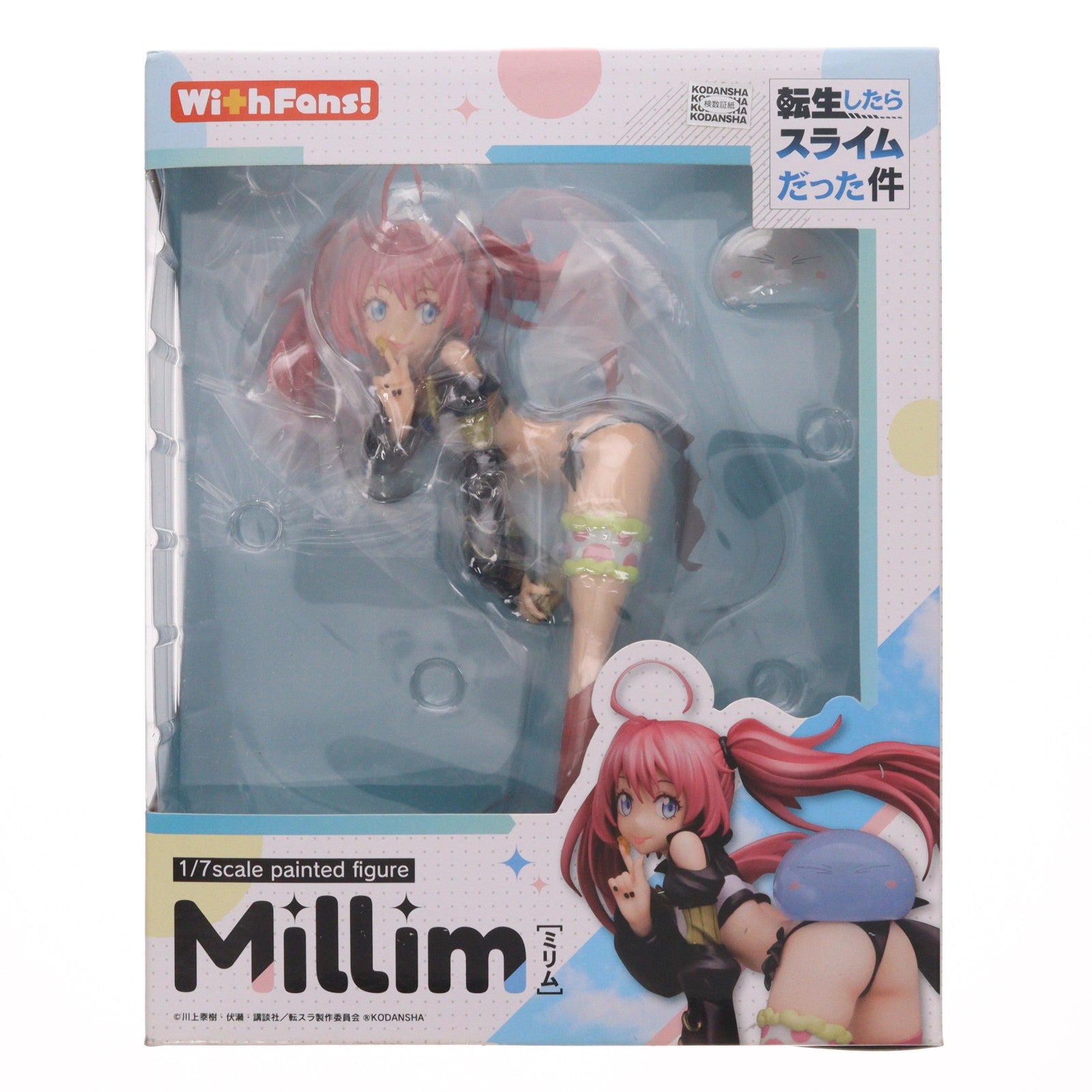 【中古即納】[FIG] あみあみ&Amazon.co.jp限定 ミリム 転生したらスライムだった件 1/7 完成品 フィギュア(TU-1905) With Fans!(ウィズファンズ)/バンダイナムコアーツ(20191231)