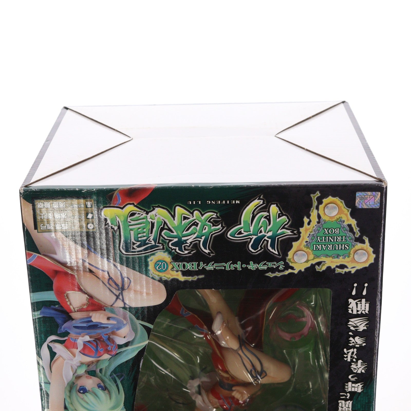 【中古即納】[FIG] シュラキ・トリニティBOX-02 柳妹鳳(りうめいふぇん) シュラキ～朱羅姫 1/8 完成品 フィギュア グッドスマイルカンパニー(20080430)