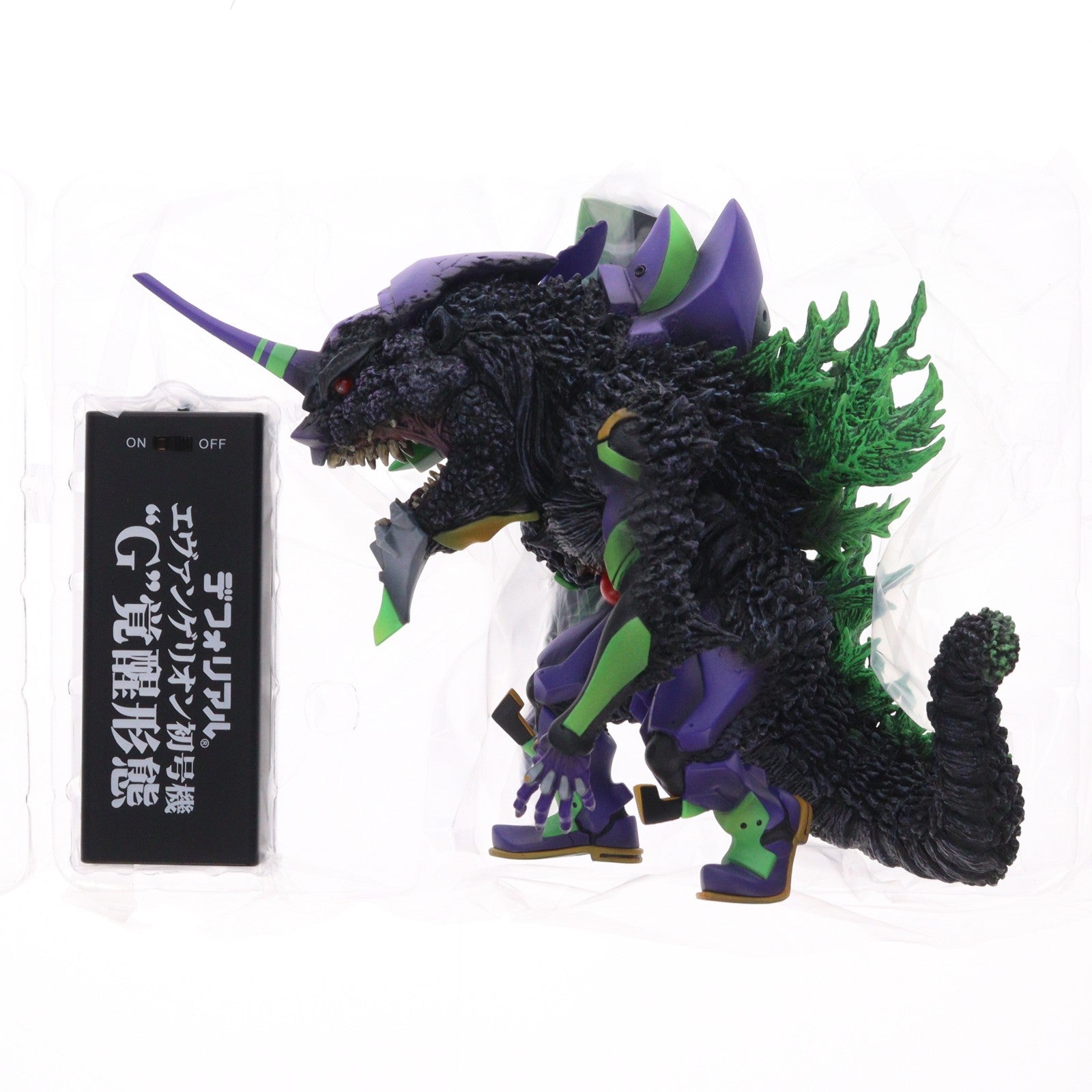 【中古即納】[FIG] デフォリアルシリーズ エヴァンゲリオン初号機『G』覚醒形態 限定版 ゴジラ対エヴァンゲリオン 完成品 フィギュア ゴジラ・ストア&マルピー商店限定 プレックス/エクスプラス(20231031)