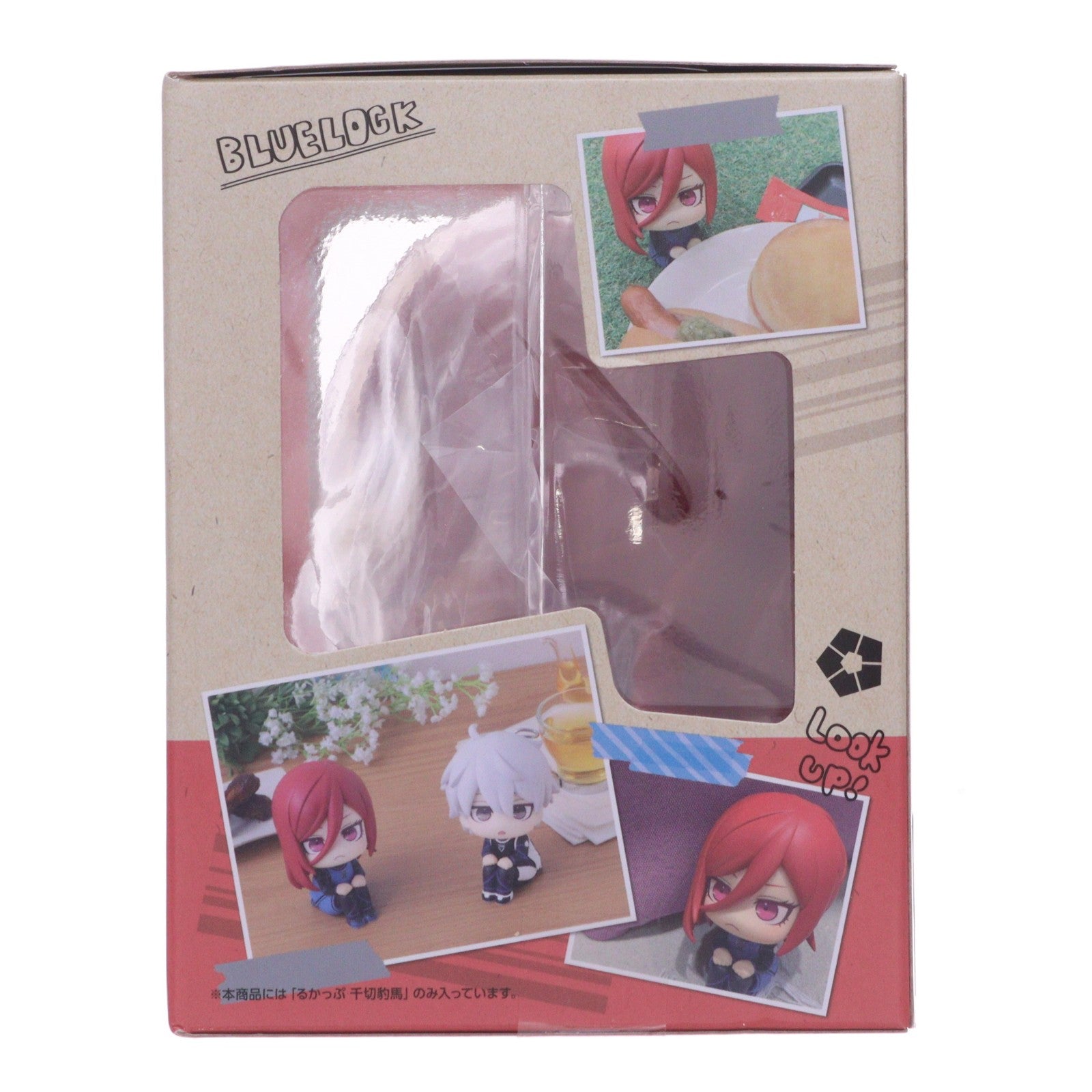 【中古即納】[FIG] (再販) るかっぷ 千切豹馬(ちぎりひょうま) ブルーロック 完成品 フィギュア メガハウス(20240323)