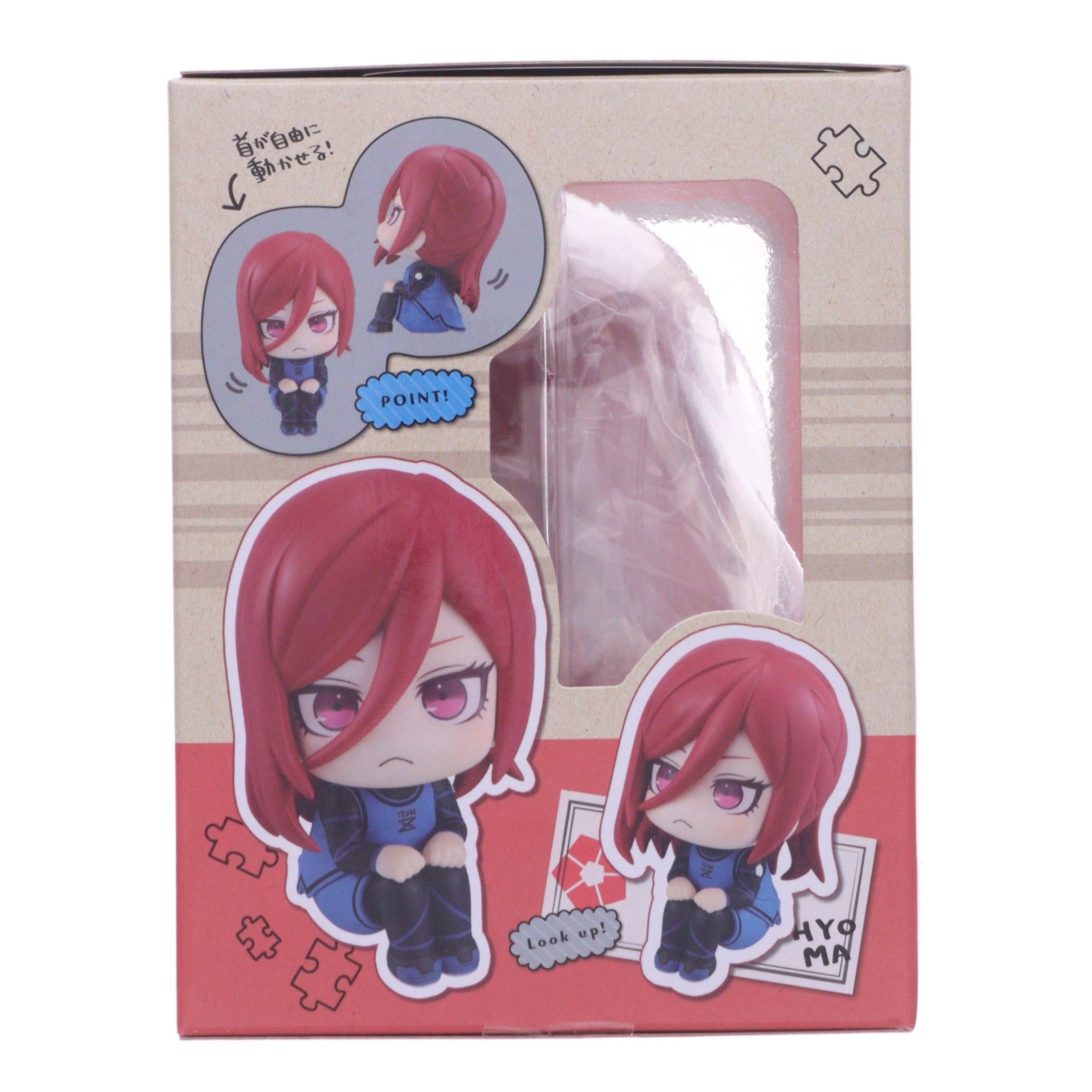 【中古即納】[FIG] (再販) るかっぷ 千切豹馬(ちぎりひょうま) ブルーロック 完成品 フィギュア メガハウス(20240323)