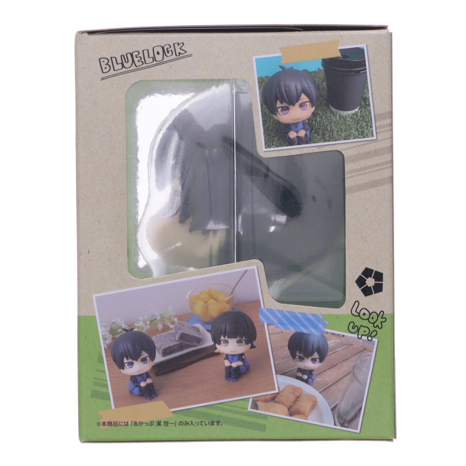 【中古即納】[FIG] (再々販) るかっぷ 潔世一(いさぎよいち) ブルーロック 完成品 フィギュア メガハウス(20250427)