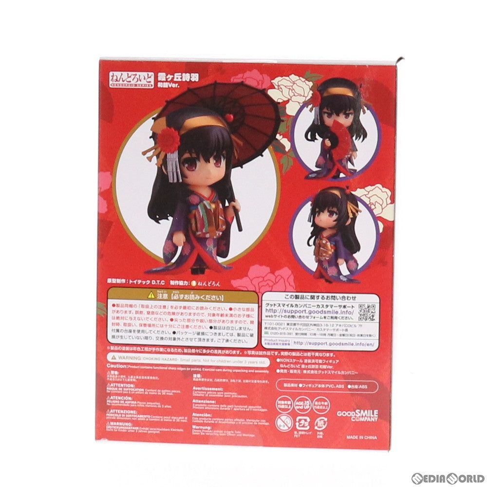 【中古即納】[FIG] ねんどろいど 1161 霞ヶ丘詩羽(かすみがおかうたは) 和服Ver. 冴えない彼女の育てかた Fine 完成品 可動フィギュア グッドスマイルカンパニー(20200111)