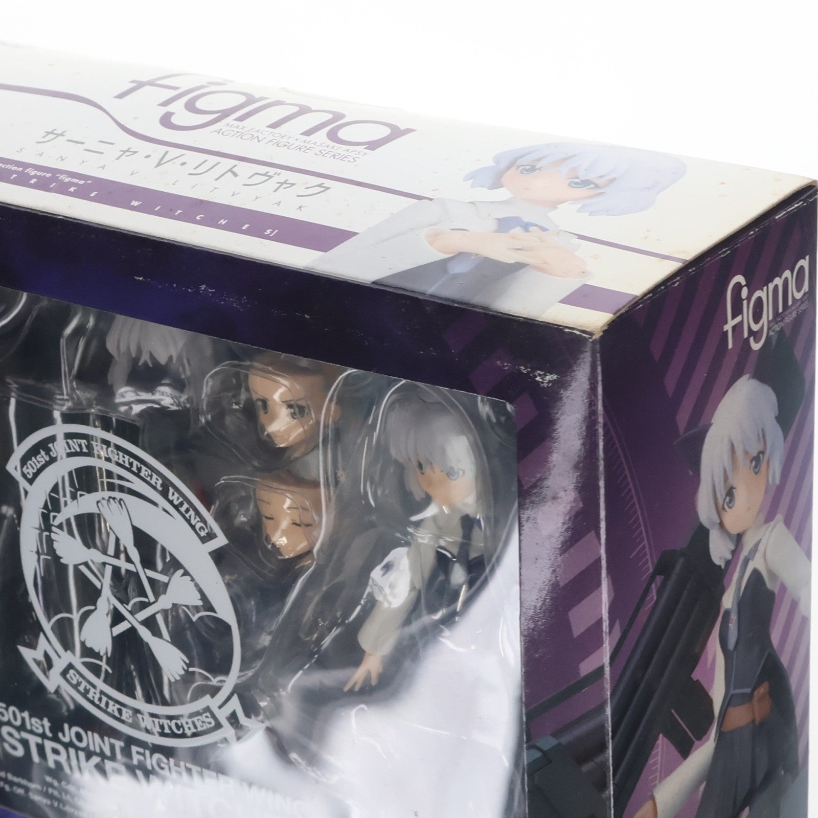 【中古即納】[FIG] figma(フィグマ) 142 サーニャ・V・リトヴャク ストライクウィッチーズ 完成品 可動フィギュア マックスファクトリー(20120826)