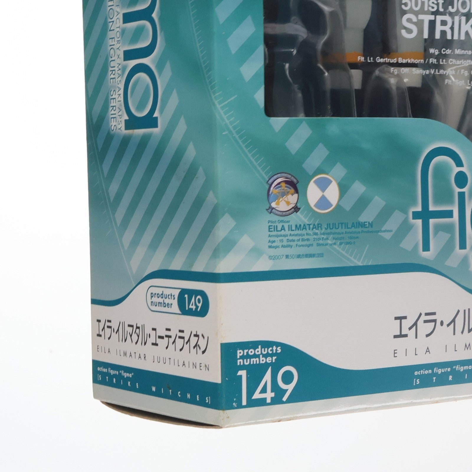 【中古即納】[FIG] figma(フィグマ) 149 エイラ・イルマタル・ユーティライネン(イッル) ストライクウィッチーズ 完成品 可動フィギュア マックスファクトリー(20121123)