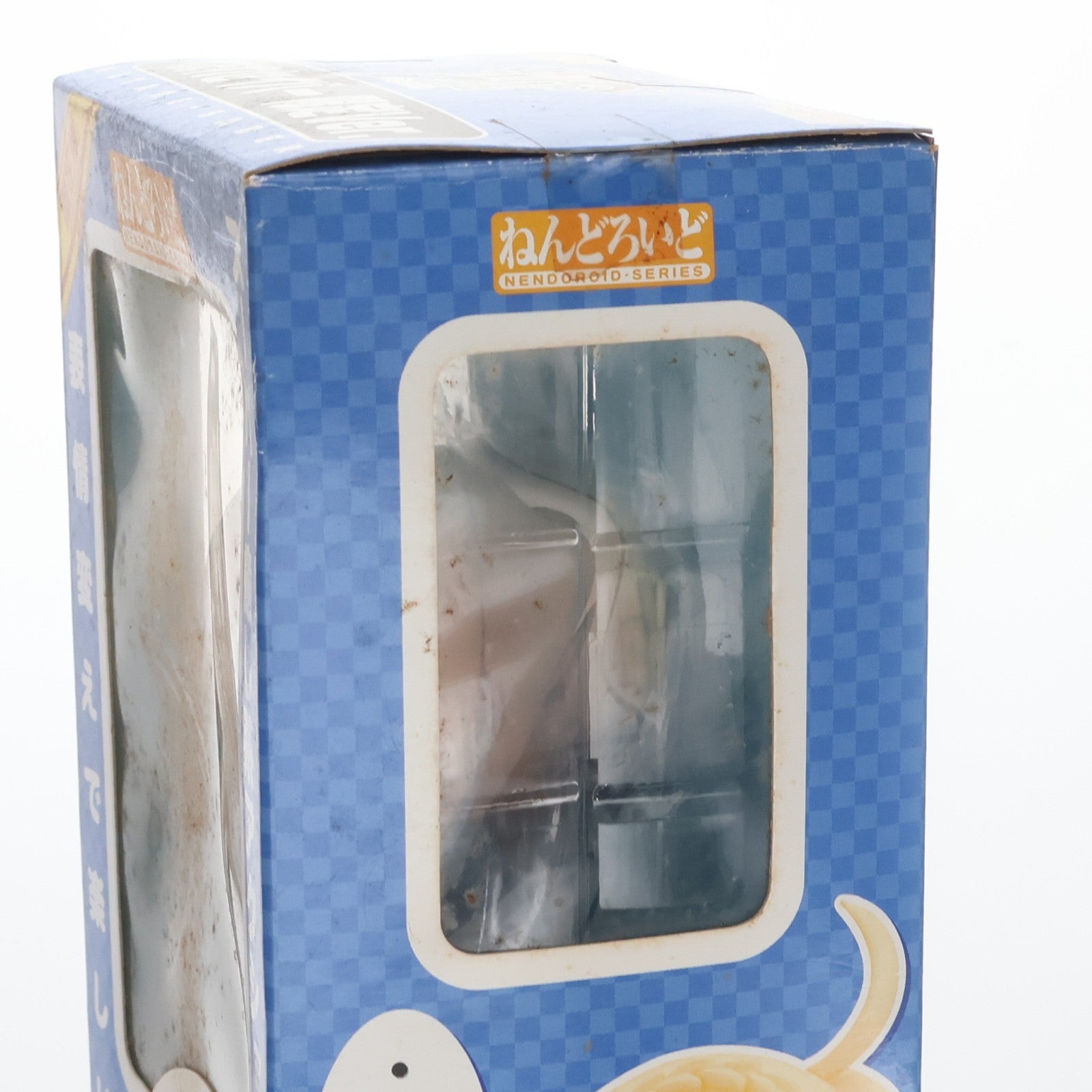 【中古即納】[FIG] ワンフェス2006夏限定 ねんどろいど 002 へたれ セイバー限定Ver. Fate/stay night(フェイト/ステイナイト) 完成品 可動フィギュア グッドスマイルカンパニー(20060731)