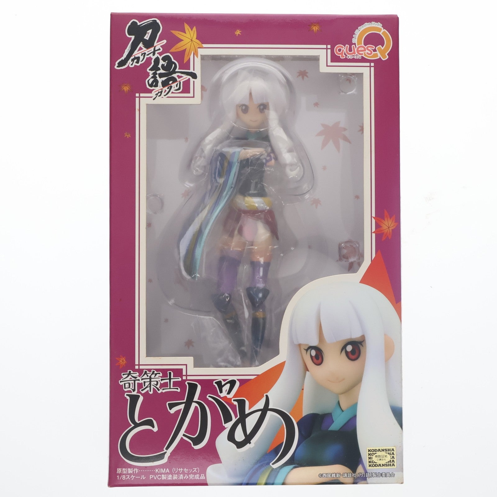 【中古即納】[FIG] 奇策士 とがめ 刀語 1/8 完成品 フィギュア キューズQ(20111224)