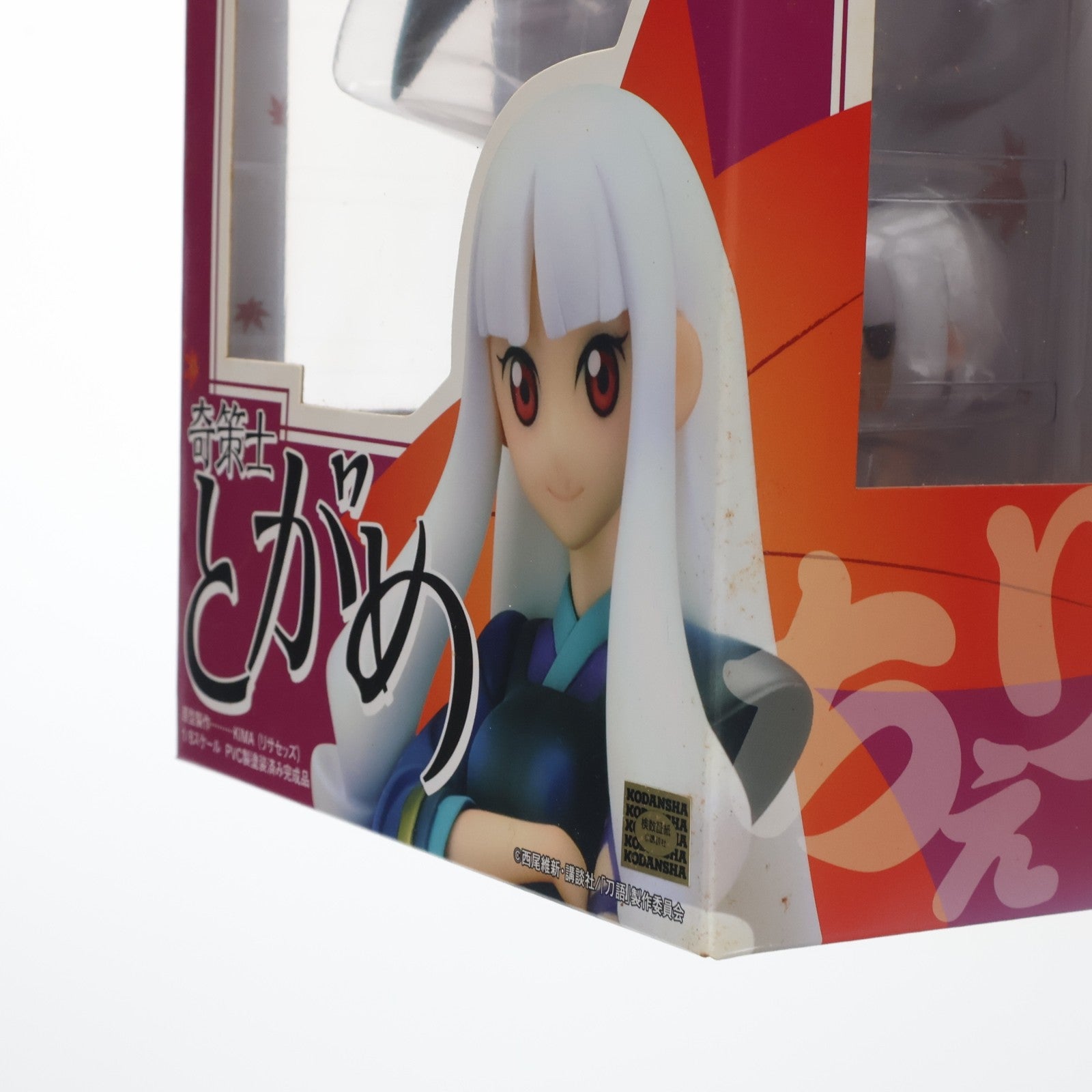 【中古即納】[FIG] 奇策士 とがめ 刀語 1/8 完成品 フィギュア キューズQ(20111224)