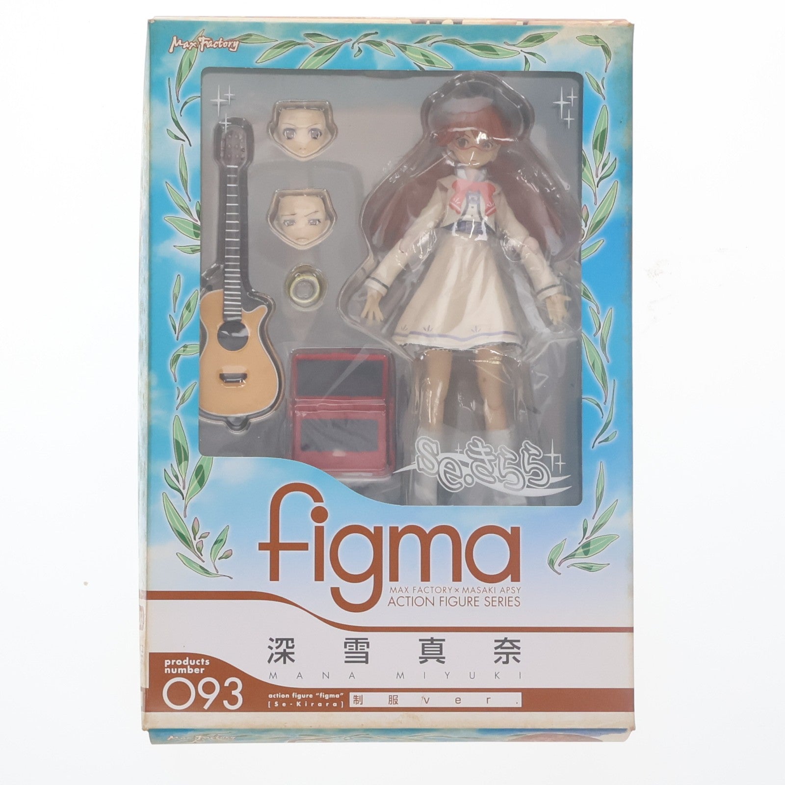【中古即納】[FIG] figma(フィグマ) 093 深雪真奈(みゆきまな) 制服ver. se・きらら 完成品 可動フィギュア マックスファクトリー(20101224)
