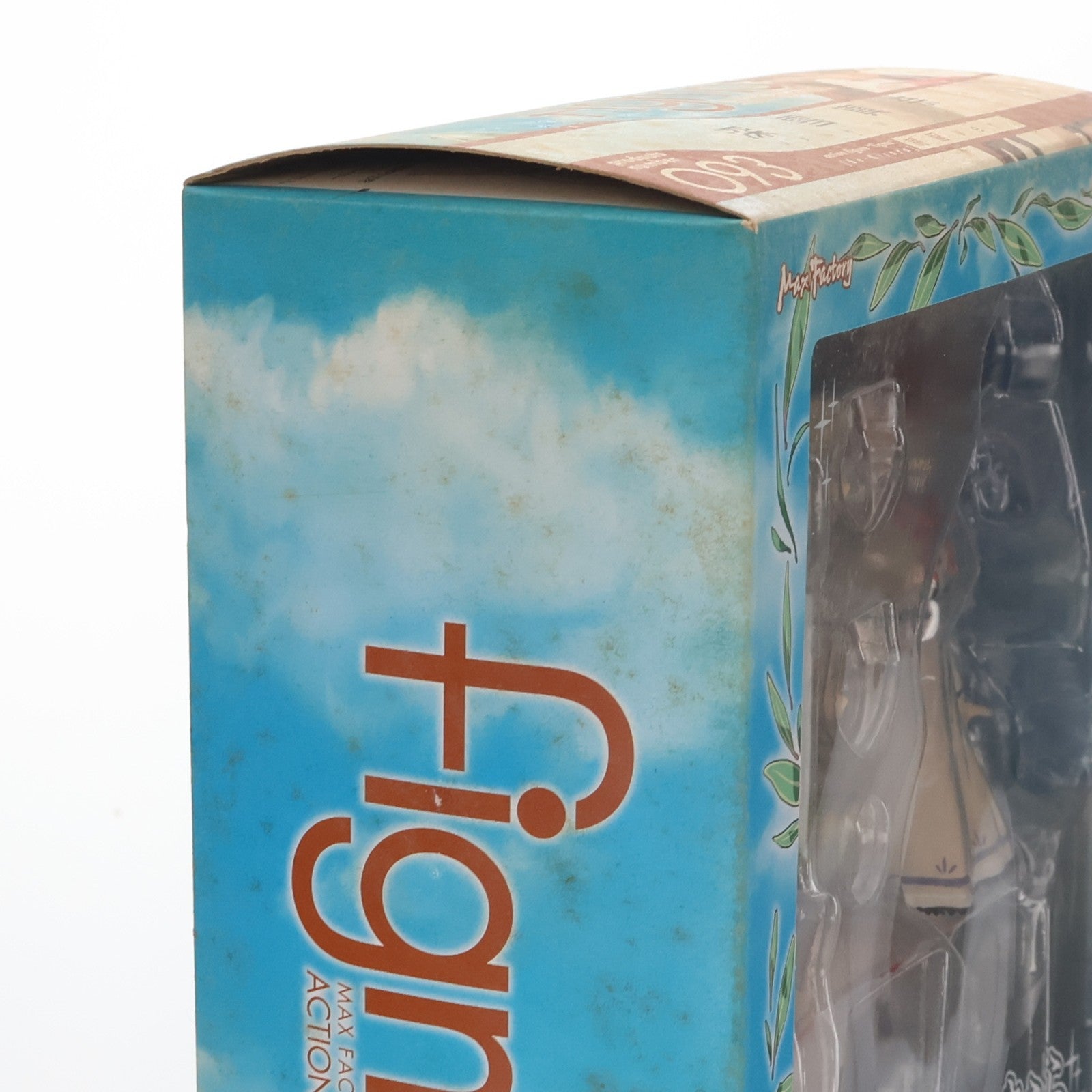 【中古即納】[FIG] figma(フィグマ) 093 深雪真奈(みゆきまな) 制服ver. se・きらら 完成品 可動フィギュア マックスファクトリー(20101224)