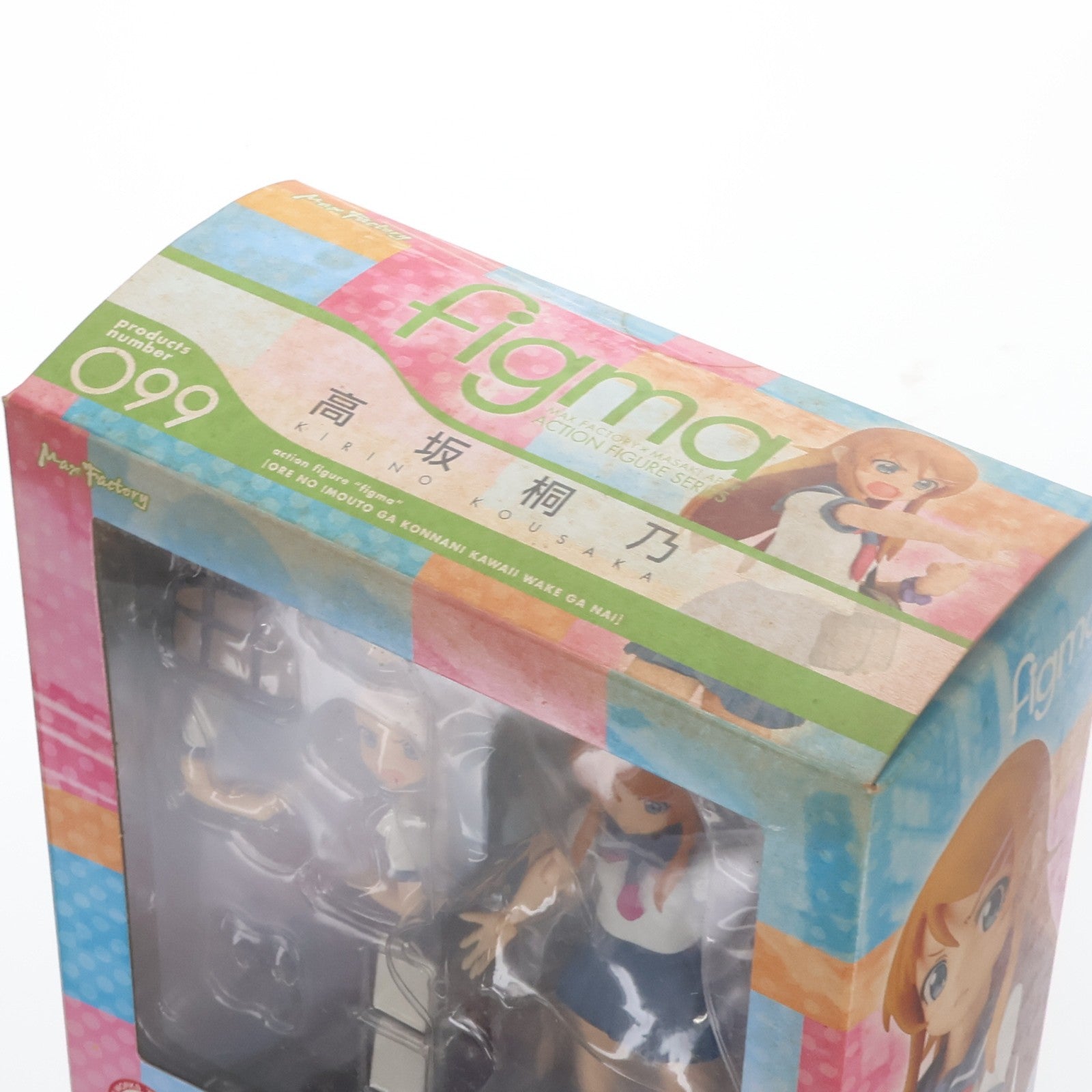 【中古即納】[FIG] figma(フィグマ) 099 高坂桐乃(こうさかきりの) 俺の妹がこんなに可愛いわけがない 完成品 可動フィギュア マックスファクトリー(20111129)