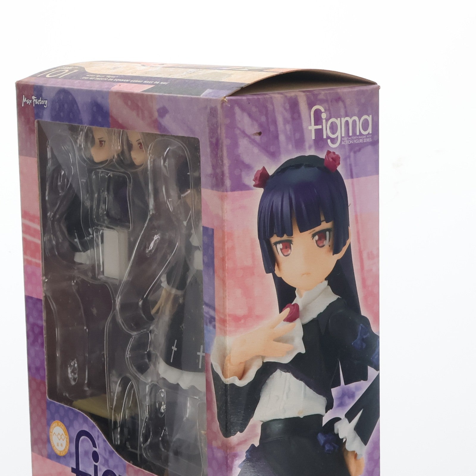 【中古即納】[FIG] figma(フィグマ) 101 黒猫(くろねこ) 俺の妹がこんなに可愛いわけがない 完成品 可動フィギュア マックスファクトリー(20110802)