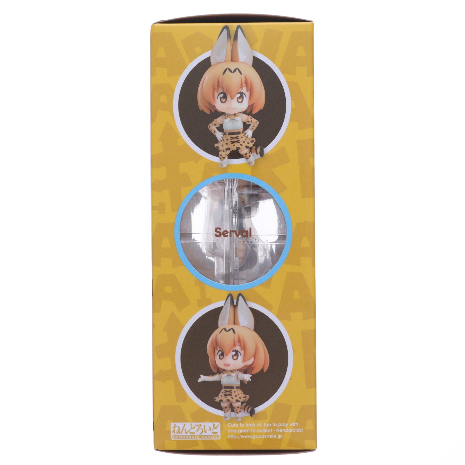 【中古即納】[FIG] ねんどろいど 752 サーバル けものフレンズ 完成品 可動フィギュア グッドスマイルカンパニー(20171028)