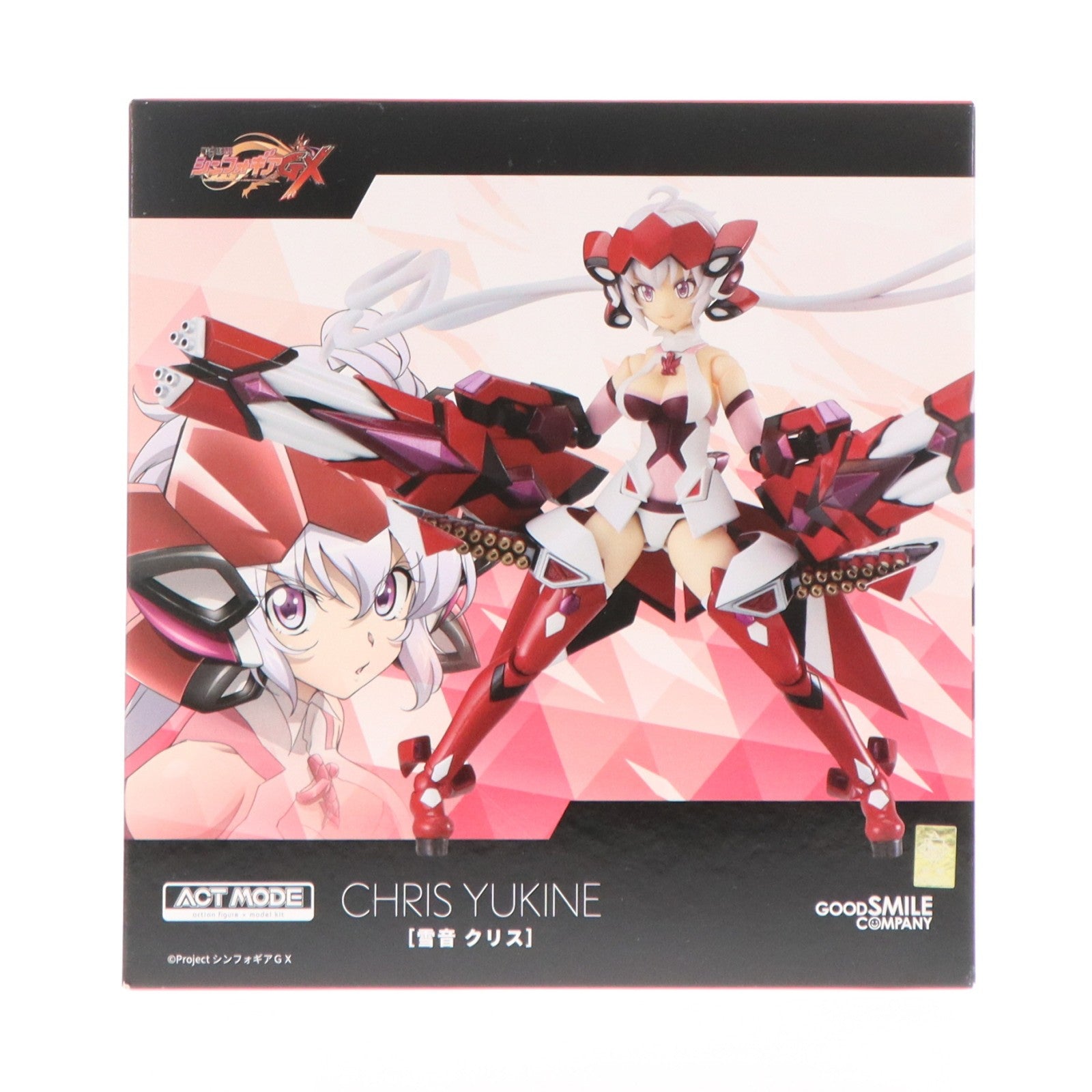 【中古即納】[FIG] ACT MODE 雪音クリス(ゆきねくりす) 戦姫絶唱シンフォギアGX 完成品 可動フィギュア グッドスマイルカンパニー(20220630)