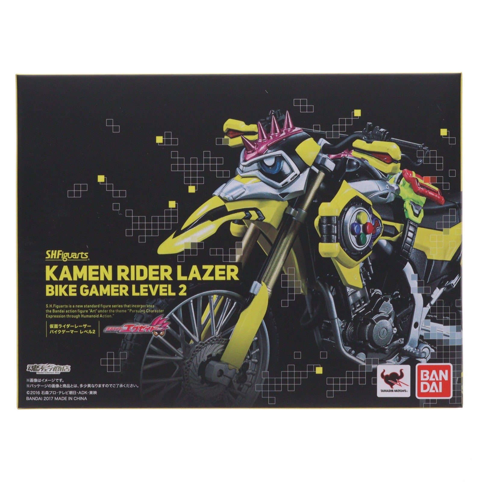 【中古即納】[FIG] 魂ウェブ商店限定 S.H.Figuarts(フィギュアーツ) 仮面ライダーレーザー バイクゲーマー レベル2 仮面ライダーエグゼイド 完成品 可動フィギュア バンダイ(20170831)