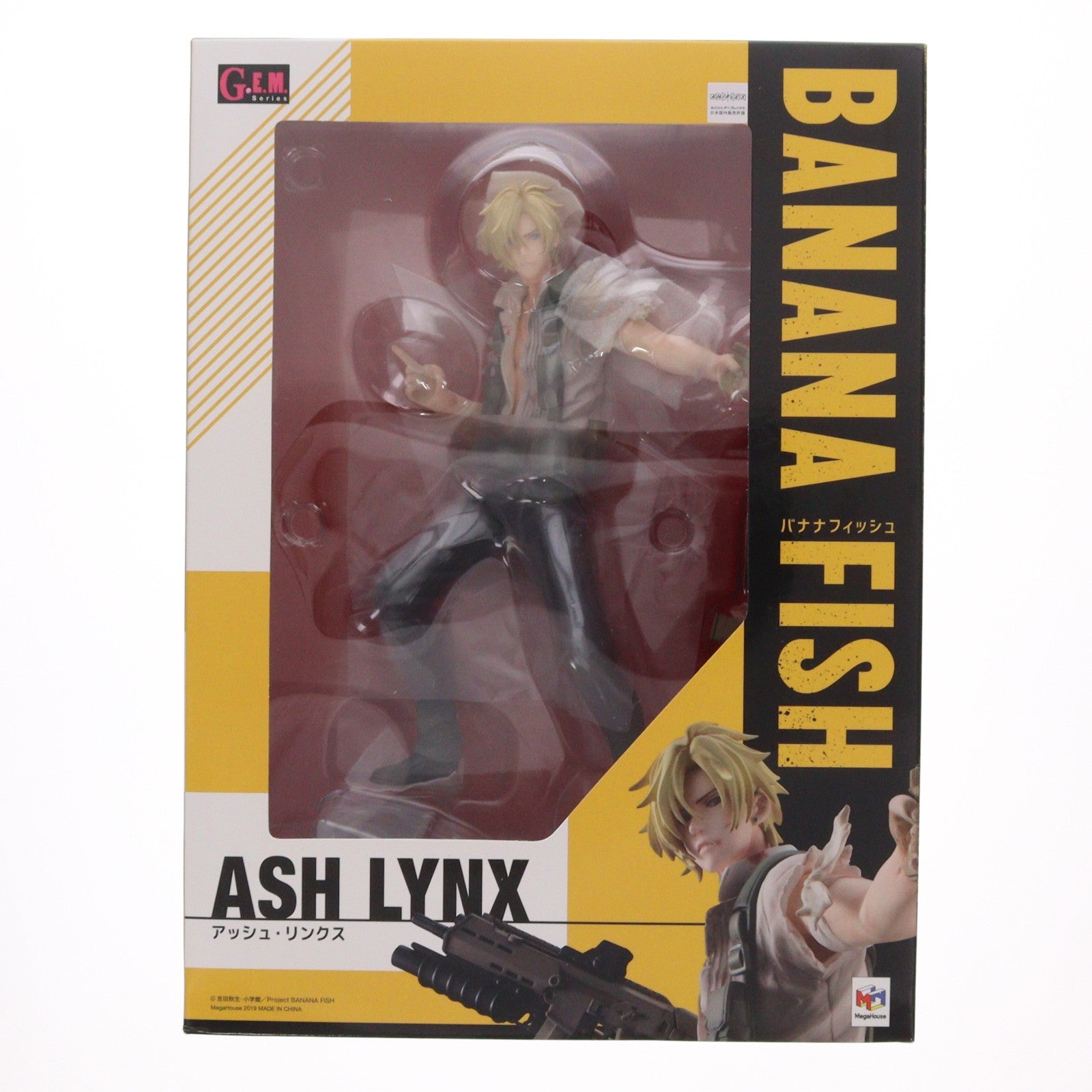 【中古即納】[FIG] G.E.M.シリーズ アッシュ・リンクス BANANA FISH(バナナフィッシュ) 完成品 フィギュア メガトレショップ&Loppi&オンラインショップ限定 メガハウス(20190731)