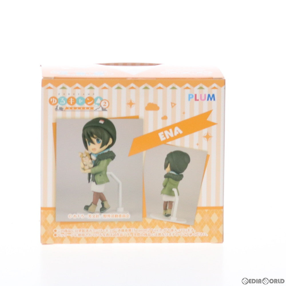 【中古即納】[FIG] 斉藤恵那[Season2 Ver.](さいとうえな) ゆるキャン△ SEASON2 完成品 ミニフィギュア(PF163) PLUM(プラム)(20210831)
