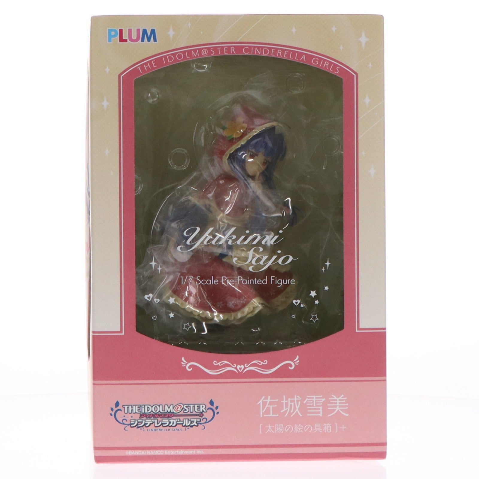 【中古即納】[FIG] あみあみ限定 佐城雪美[太陽の絵の具箱]+(さじょうゆきみ) アイドルマスター シンデレラガールズ 1/7 完成品 フィギュア(LPF167) PLUM(プラム)(20210930)