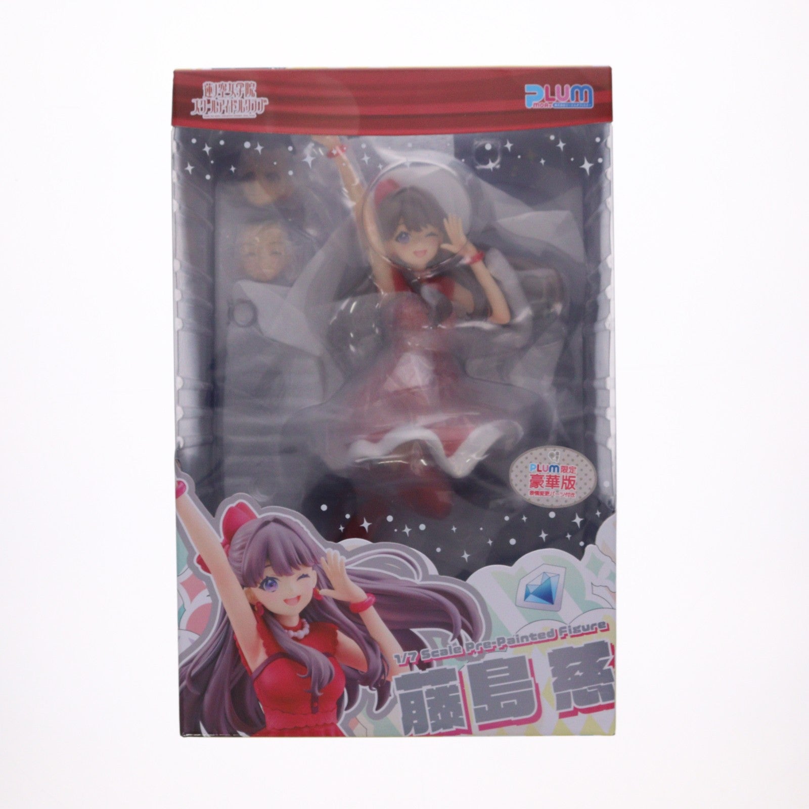 【中古即納】[FIG] 藤島慈(ふじしまめぐみ) PLUM限定豪華版 ラブライブ!蓮ノ空女学院スクールアイドルクラブ 1/7 完成品 フィギュア(LPF381) PLUM(プラム)(20250725)