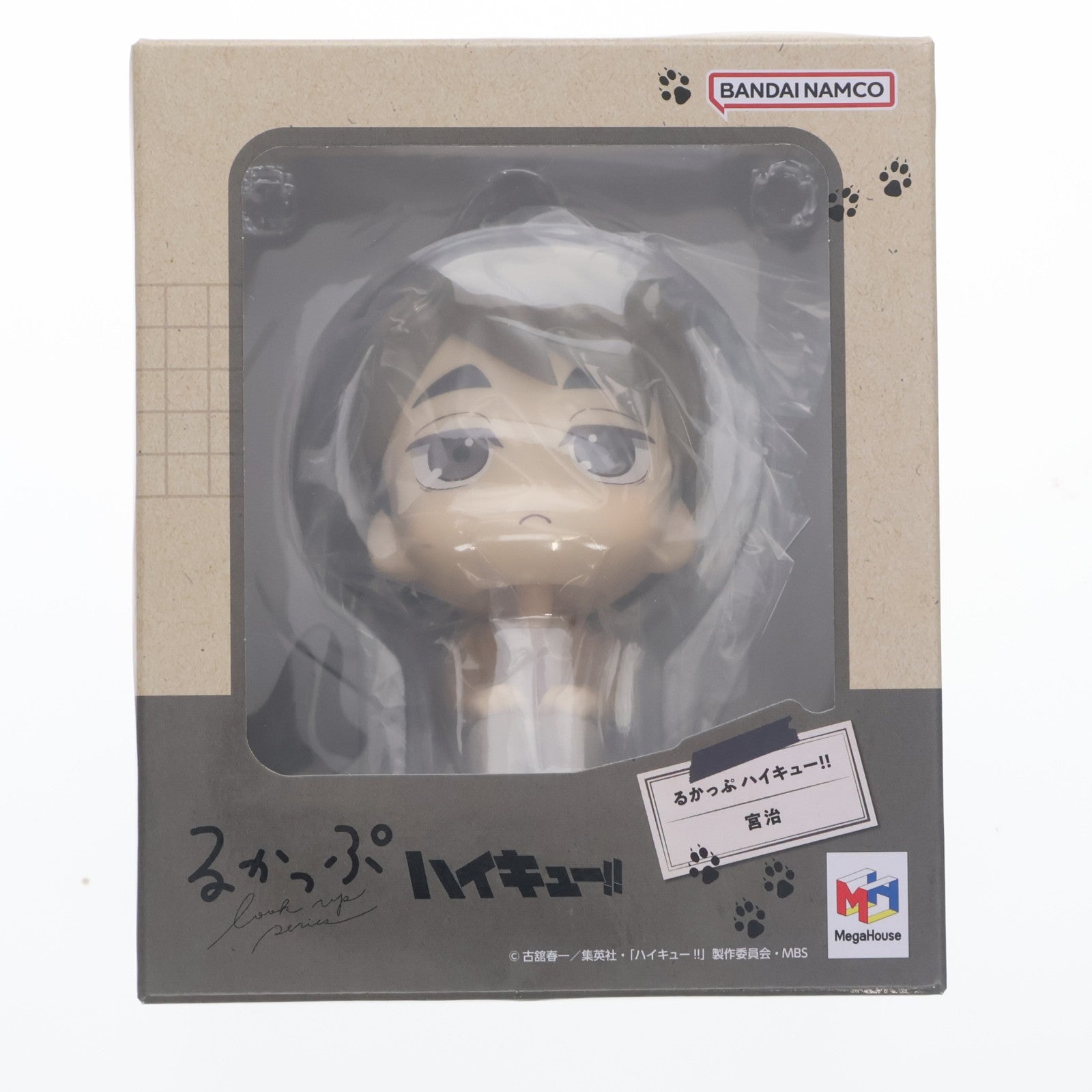 【中古即納】[FIG] るかっぷ 宮治(みやおさむ) ハイキュー!! 完成品 フィギュア メガハウス(20231129)