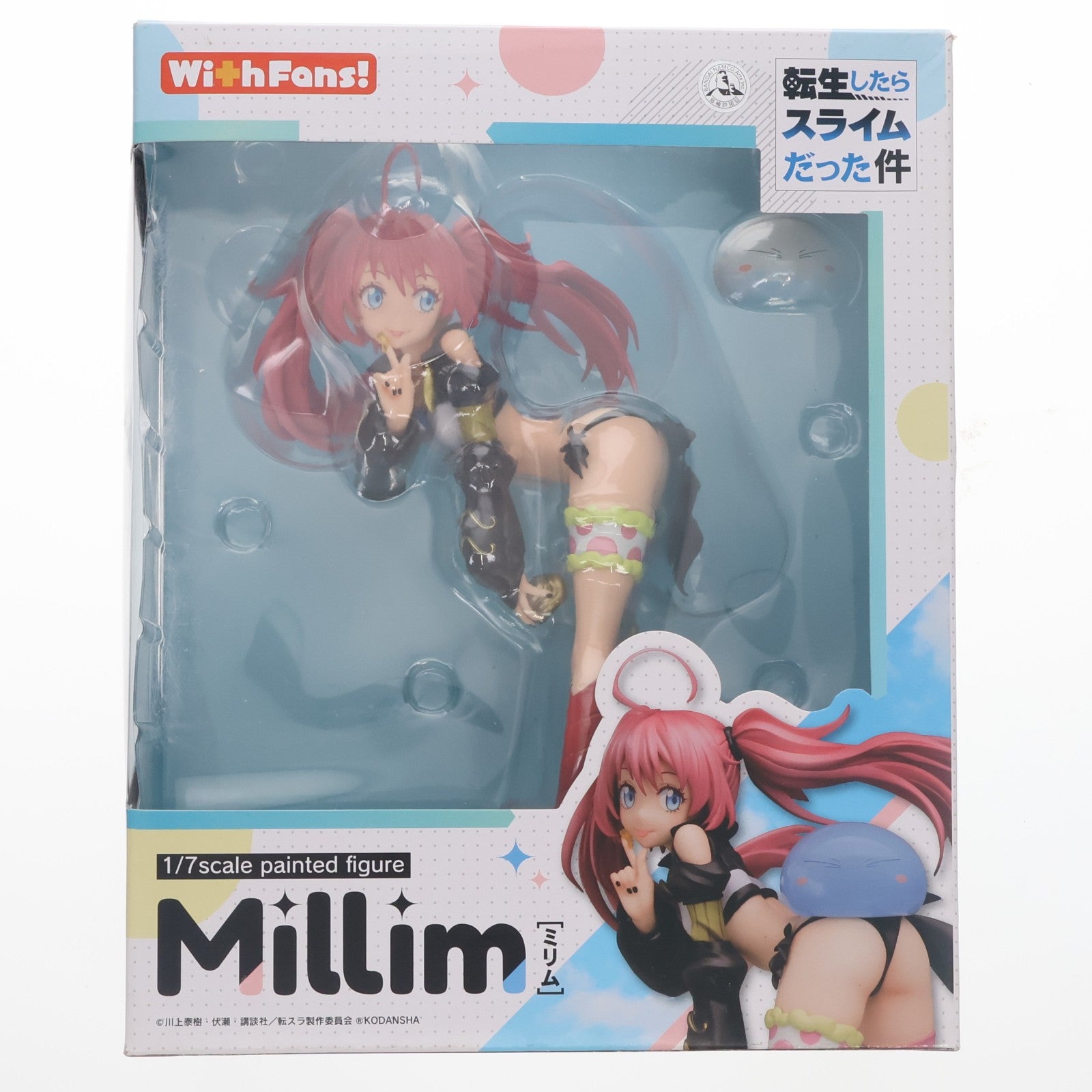 【中古即納】[FIG] あみあみ&Amazon.co.jp限定 ミリム 転生したらスライムだった件 1/7 完成品 フィギュア(TU-1905) With Fans!(ウィズファンズ)/バンダイナムコアーツ(20191231)