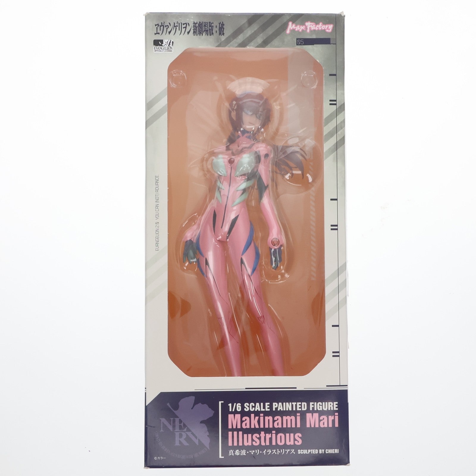 【中古即納】[FIG] 真希波・マリ・イラストリアス ヱヴァンゲリヲン新劇場版・破 1/6 完成品 フィギュア マックスファクトリー(20110326)