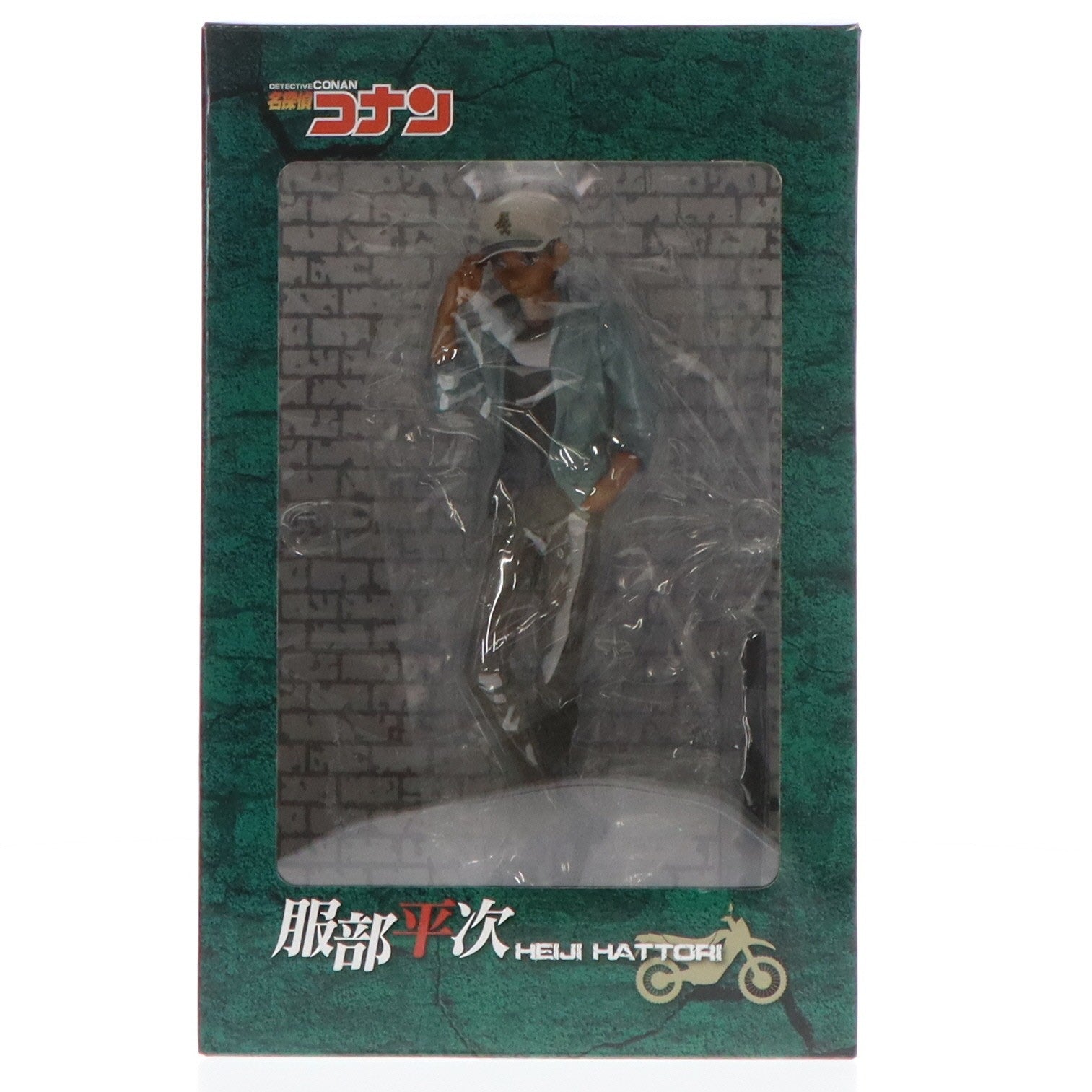 【中古即納】[FIG] 服部平次(はっとりへいじ) 名探偵コナン 完成品 フィギュア ユニオンクリエイティブ(20180121)