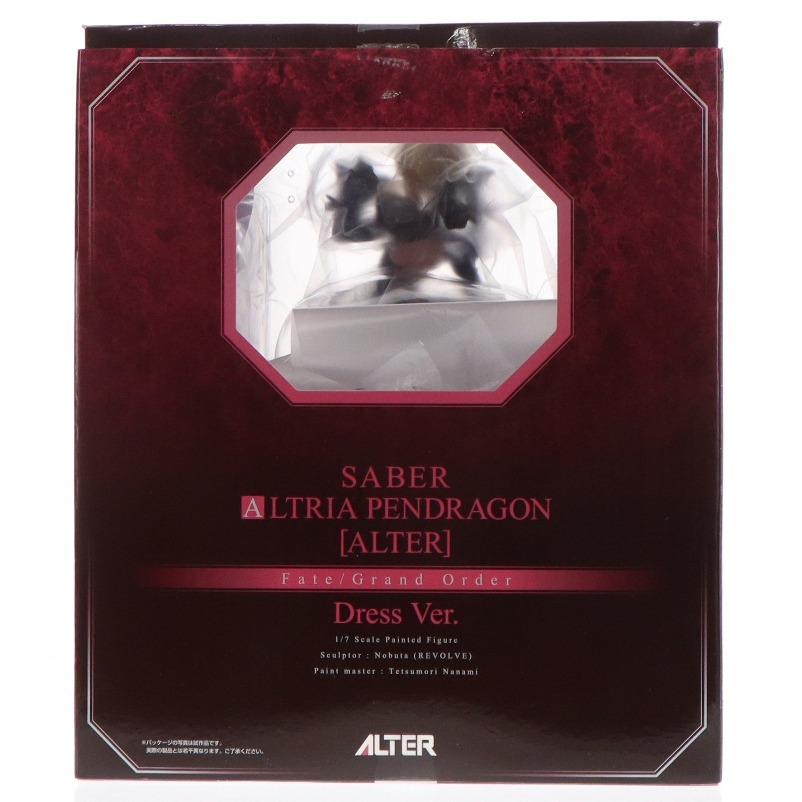 【中古即納】[FIG] セイバー/アルトリア・ペンドラゴン[オルタ] ドレスVer. Fate/Grand Order(フェイト/グランドオーダー) 1/7 完成品 フィギュア アルター(20210731)