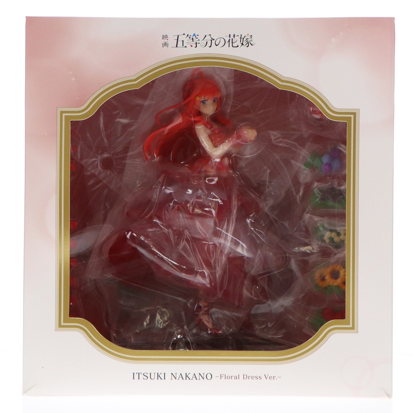 【中古即納】[FIG] SHIBUYA SCRAMBLE FIGURE 中野五月(なかのいつき) -Floral Dress Ver.- 映画「五等分の花嫁」 1/7 完成品 フィギュア eStream(20231031)