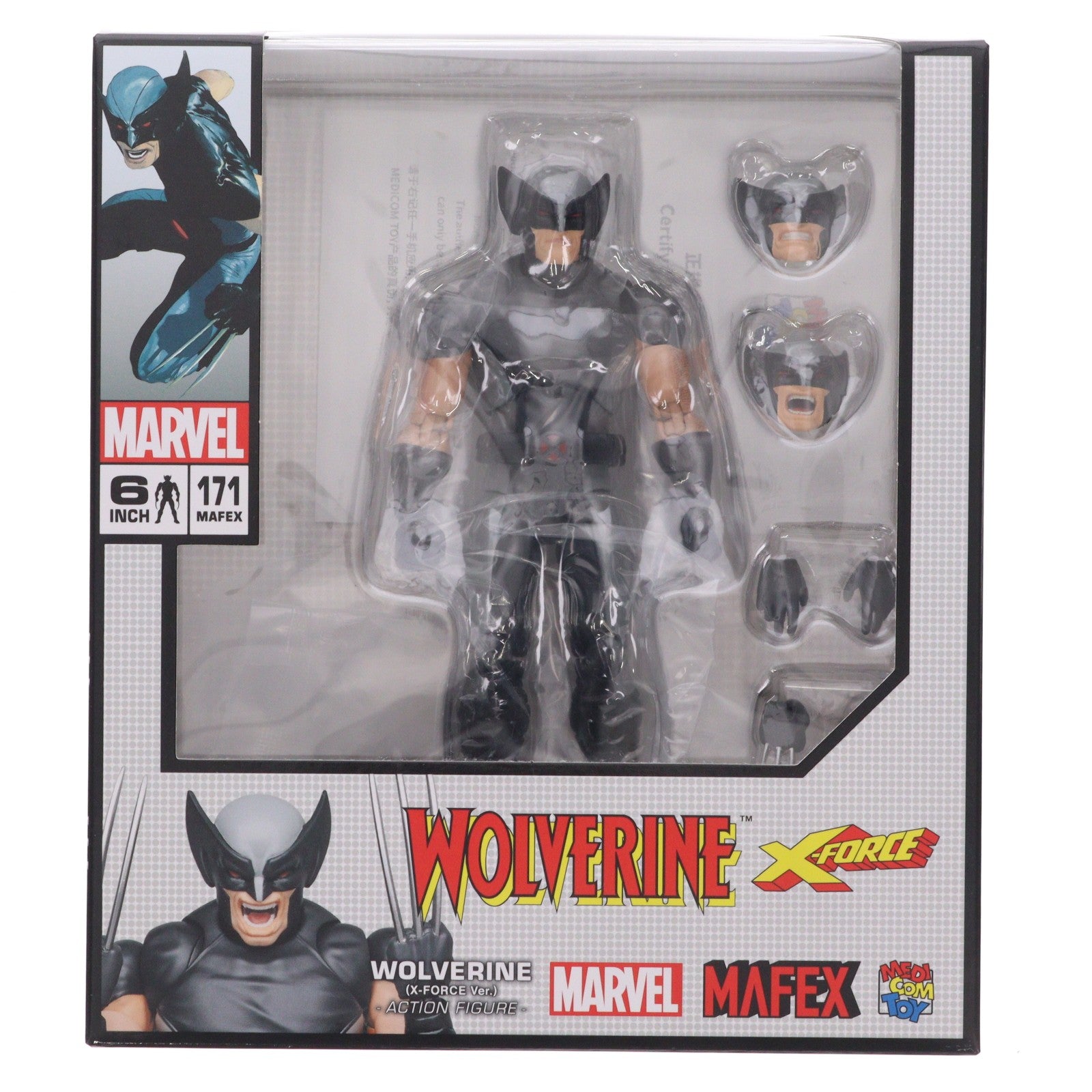 【中古即納】[FIG] マフェックス No.171 MAFEX WOLVERINE(ウルヴァリン)(X-FORCE Ver.) X-MEN(エックスメン) 完成品 可動フィギュア メディコム・トイ(20230429)