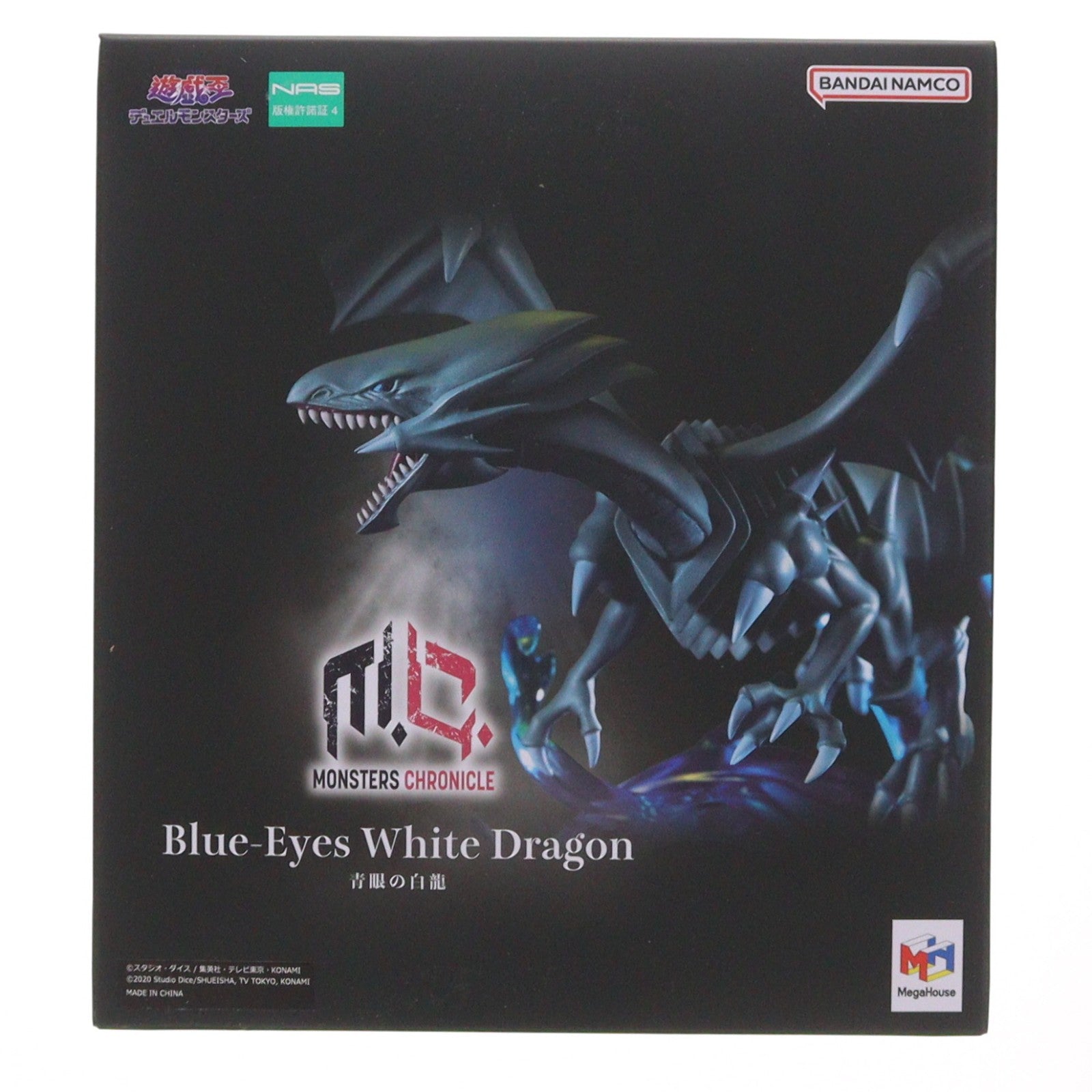 【中古即納】[FIG] MONSTERS CHRONICLE 青眼の白龍(ブルーアイズ・ホワイト・ドラゴン) 遊☆戯☆王デュエルモンスターズ 完成品 フィギュア プレミアムバンダイ&一部オンラインショップ限定 メガハウス(20230728)