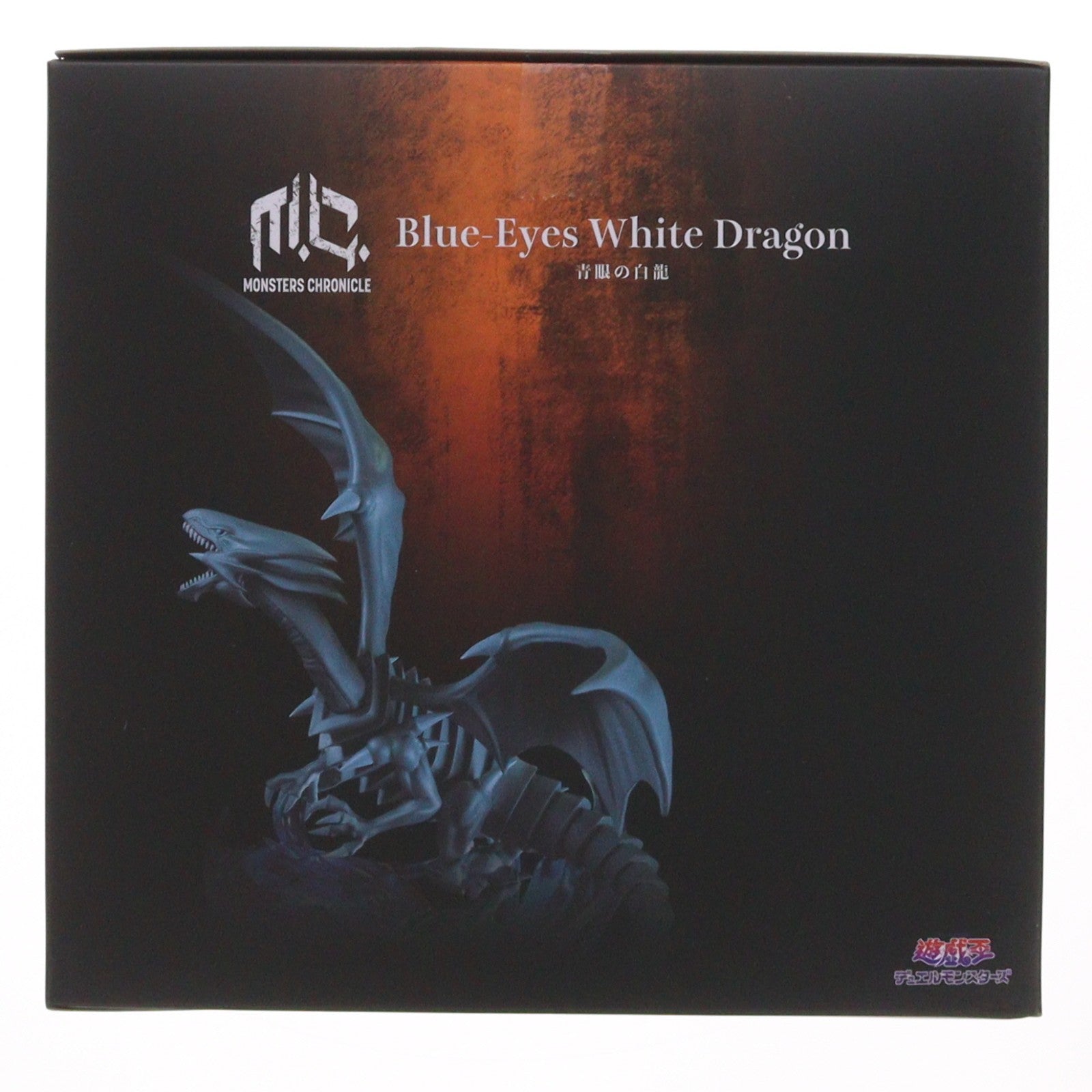 【中古即納】[FIG] MONSTERS CHRONICLE 青眼の白龍(ブルーアイズ・ホワイト・ドラゴン) 遊☆戯☆王デュエルモンスターズ 完成品 フィギュア プレミアムバンダイ&一部オンラインショップ限定 メガハウス(20230728)