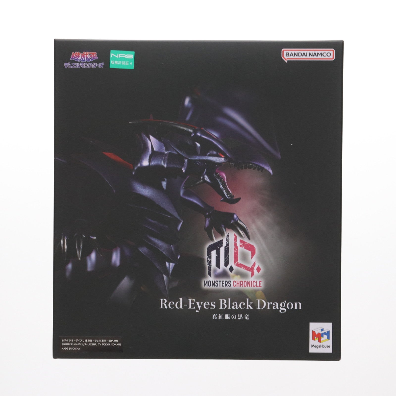 【中古即納】[FIG] MONSTERS CHRONICLE 真紅眼の黒竜(レッドアイズ・ブラックドラゴン) 遊☆戯☆王デュエルモンスターズ 完成品 フィギュア プレミアムバンダイ&オンラインショップ限定 メガハウス(20230630)