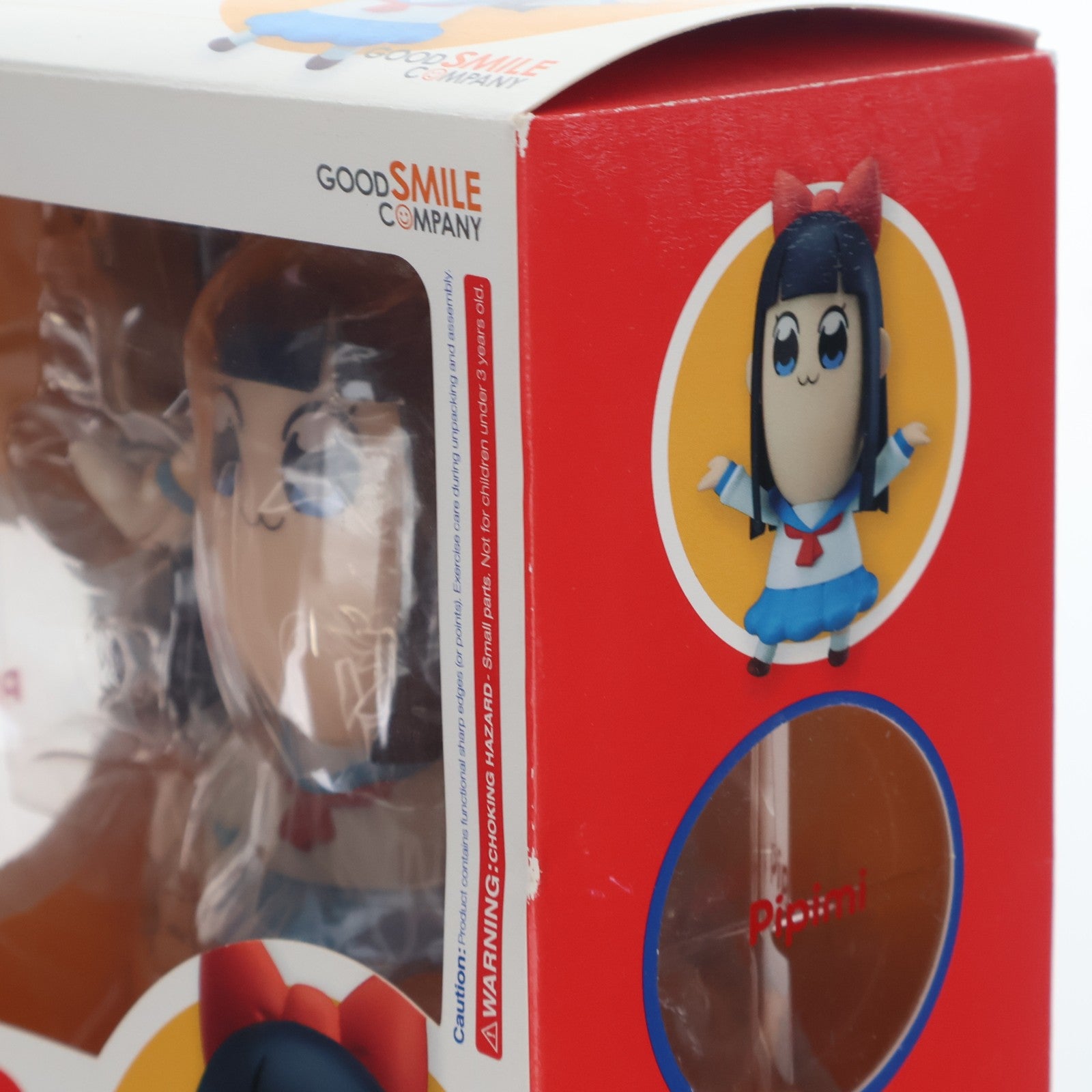 【中古即納】[FIG] GOODSMILE ONLINE SHOP限定特典付属 ねんどろいど 712 ピピ美 ポプテピピック 完成品 可動フィギュア グッドスマイルカンパニー(20180729)
