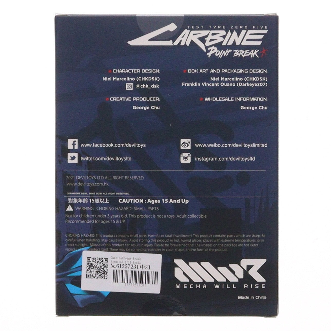 【中古即納】[FIG] Carbine(Point Break Version) 1:12 Scale Action Figure POINT BREAK(ポイント・ブレイク) 1/12 完成品 可動フィギュア Devil Toys(デビルトイズ)(20250630)