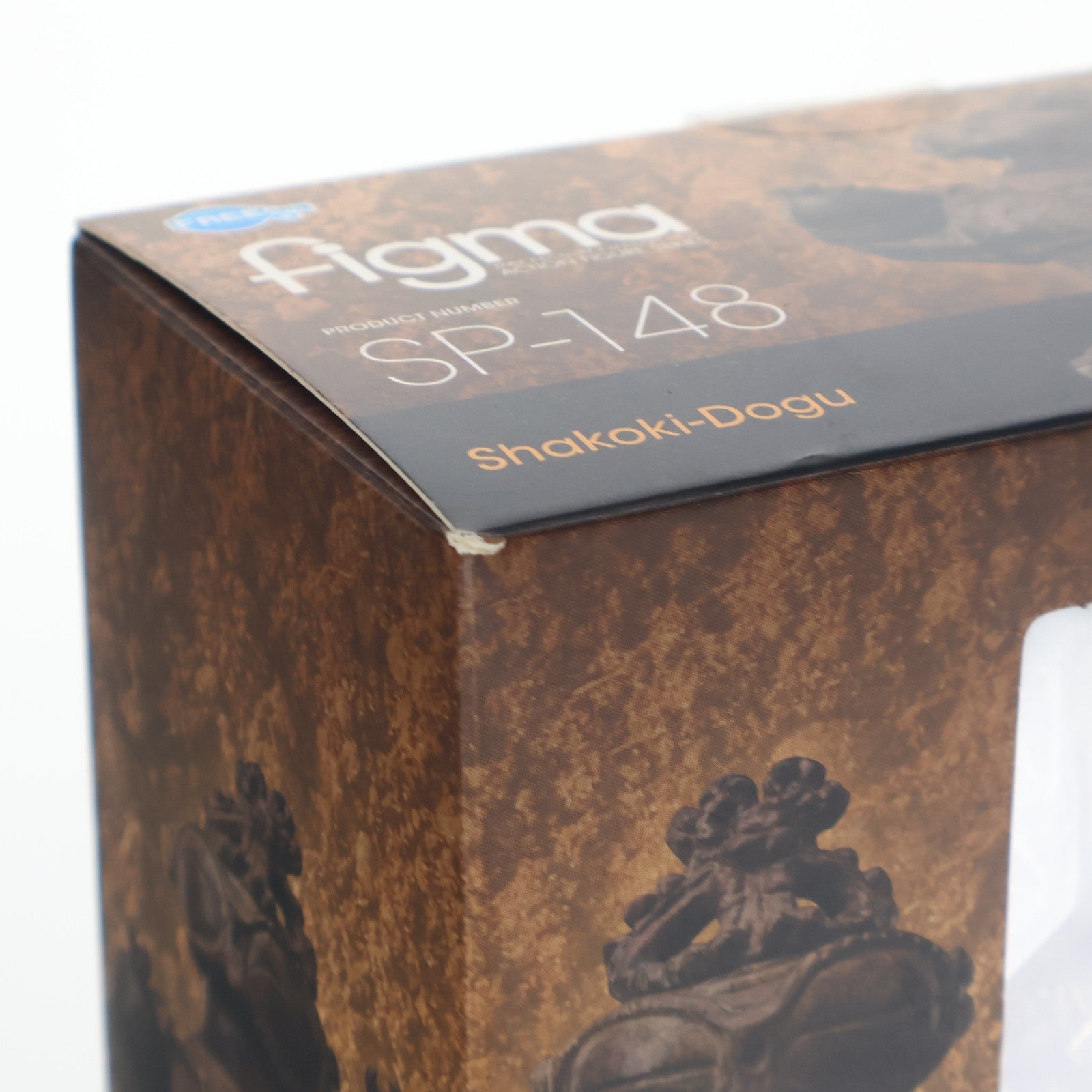 【中古即納】[FIG] figma(フィグマ) SP-148 遮光器土偶(しゃこうきどぐう) テーブル美術館-分館- 完成品 可動フィギュア FREEing(フリーイング)(20230423)