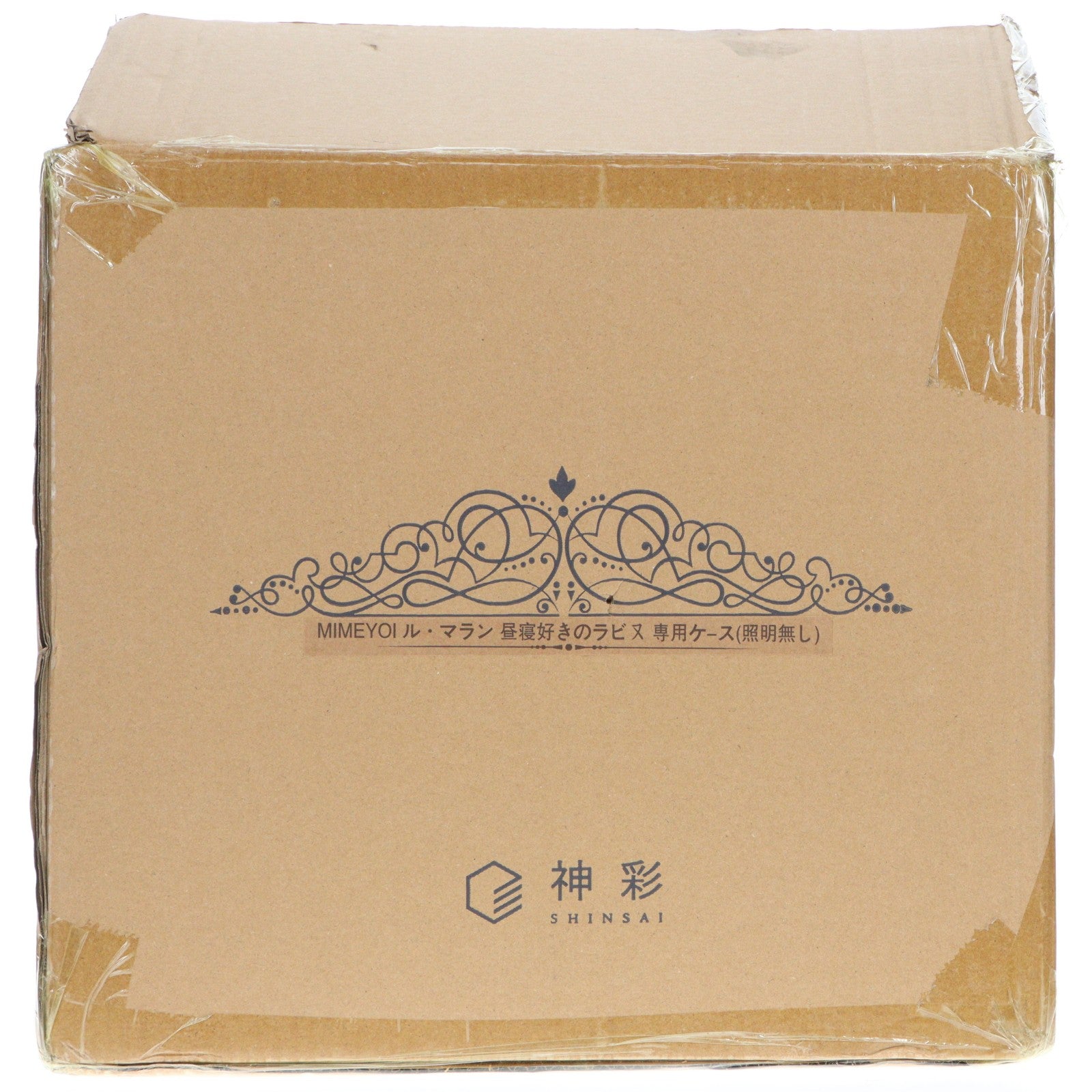 【中古即納】[FIG] MIMEYOI ル・マラン 昼寝好きのラピヌ 専用ケース(照明無し) アズールレーン フィギュア用アクセサリ 神彩(20250630)