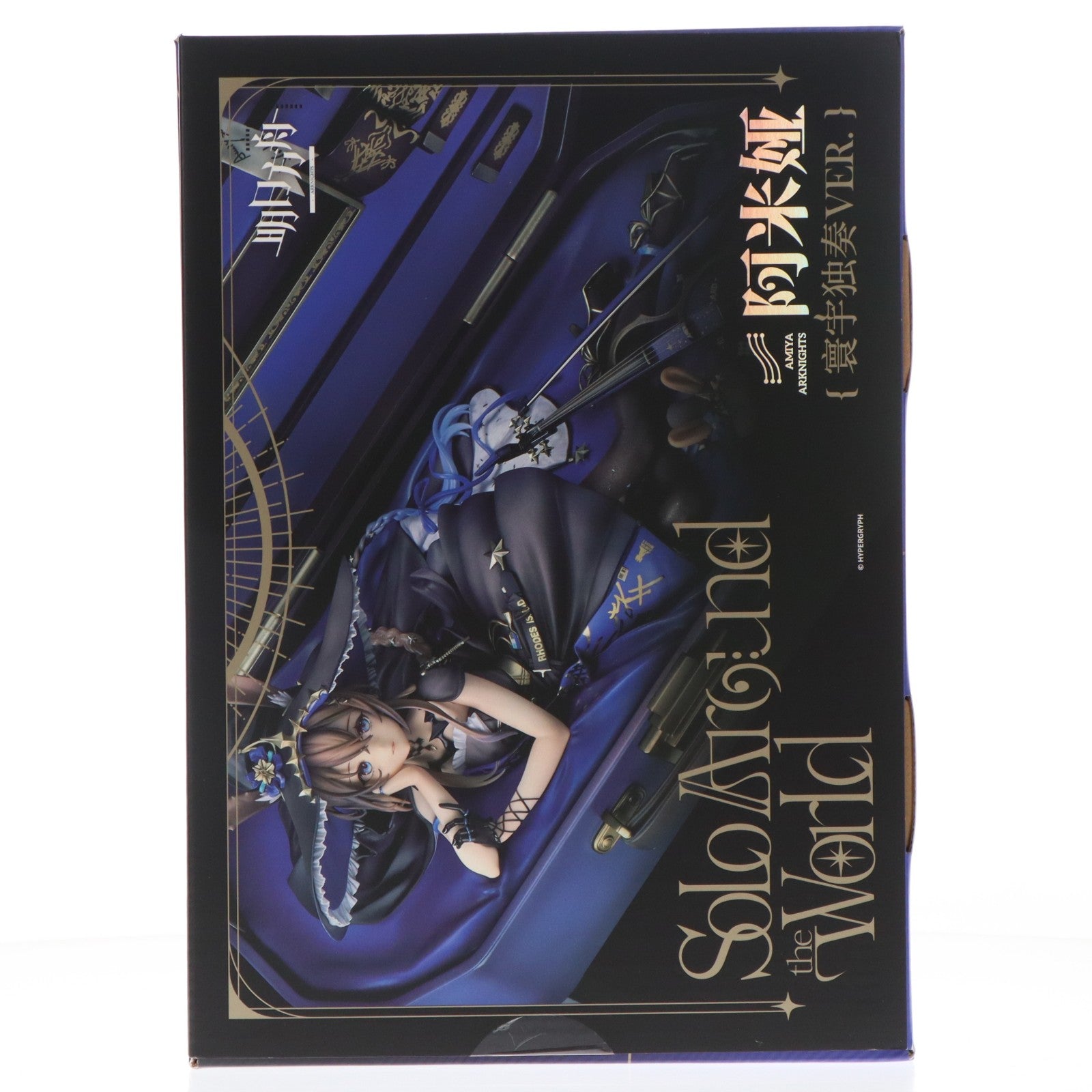 【中古即納】[FIG] アーミヤ 宙に響く独奏VER. アークナイツ 1/7 完成品 フィギュア グッドスマイルアーツ上海(20260329)