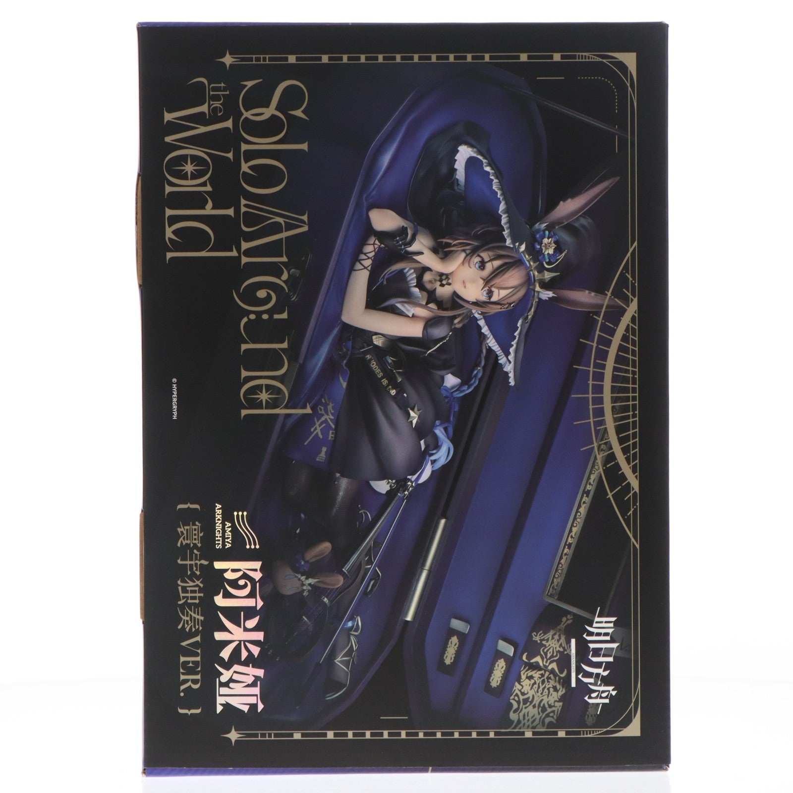 【中古即納】[FIG] アーミヤ 宙に響く独奏VER. アークナイツ 1/7 完成品 フィギュア グッドスマイルアーツ上海(20260329)