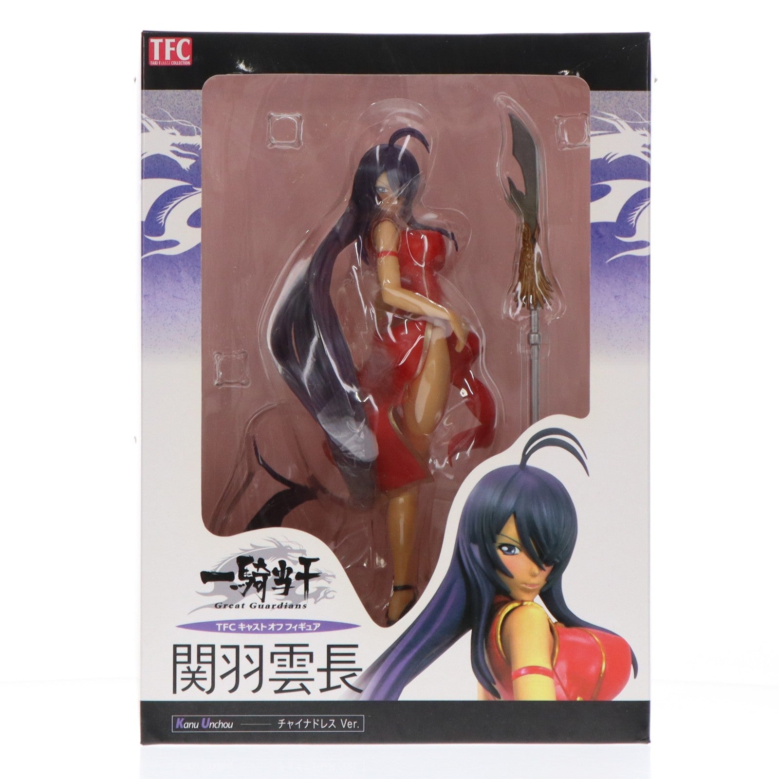 【中古即納】[FIG] TFC 関羽雲長(かんううんちょう) チャイナドレスVer. 一騎当千 GreatGuardians(グレートガーディアンズ) 1/8 完成品 フィギュア タキ・コーポレーション(20100202)