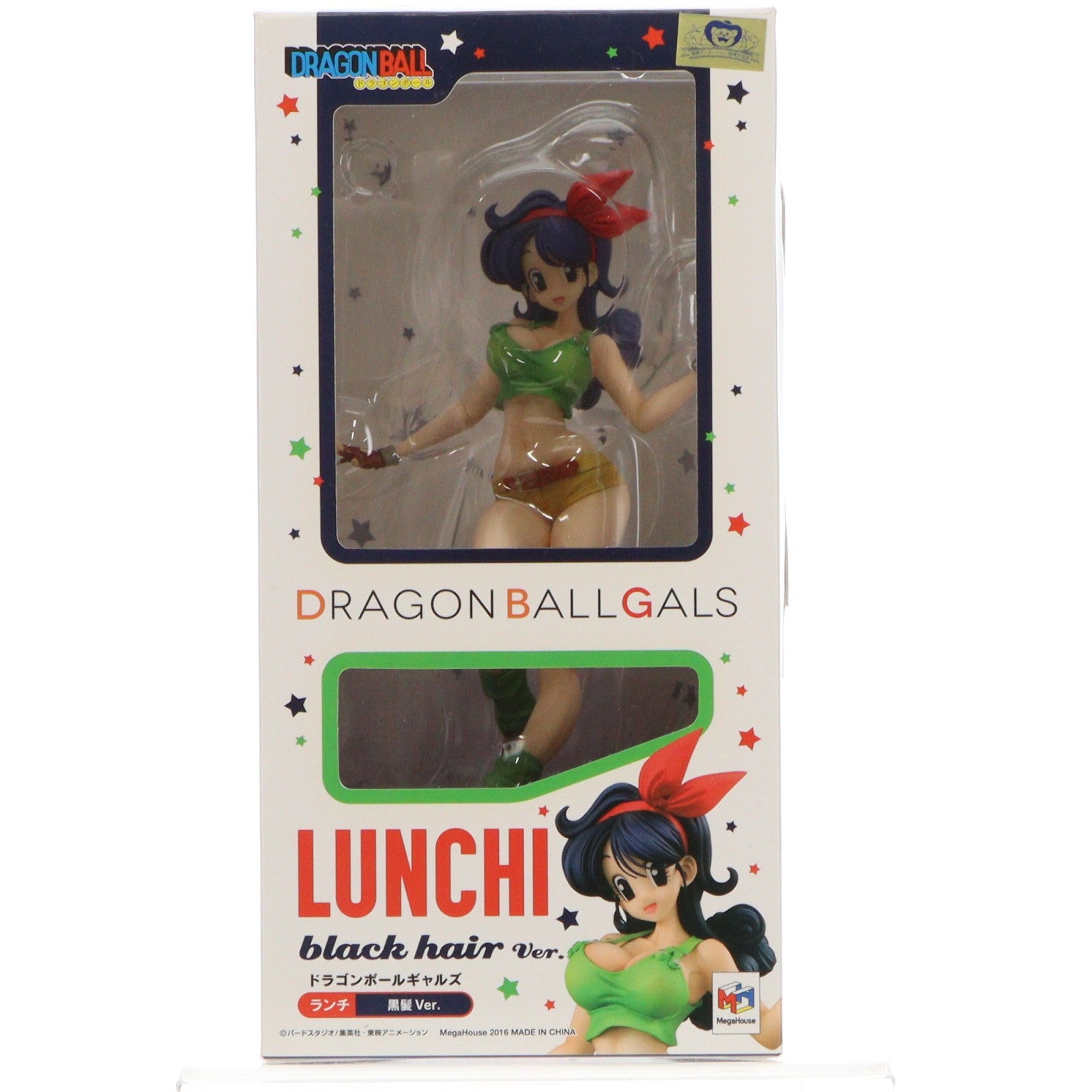 【中古即納】[FIG] ドラゴンボールギャルズ ランチ 黒髪Ver. 完成品 フィギュア 一部オンラインショップ限定 メガハウス(20161231)